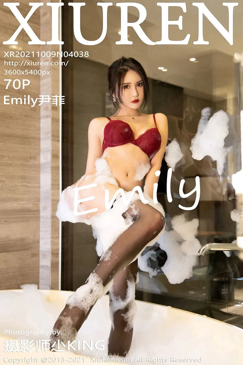 XIUREN(秀人网) NO.4038 Stylish & Pretty Asian Hottie Emily尹菲