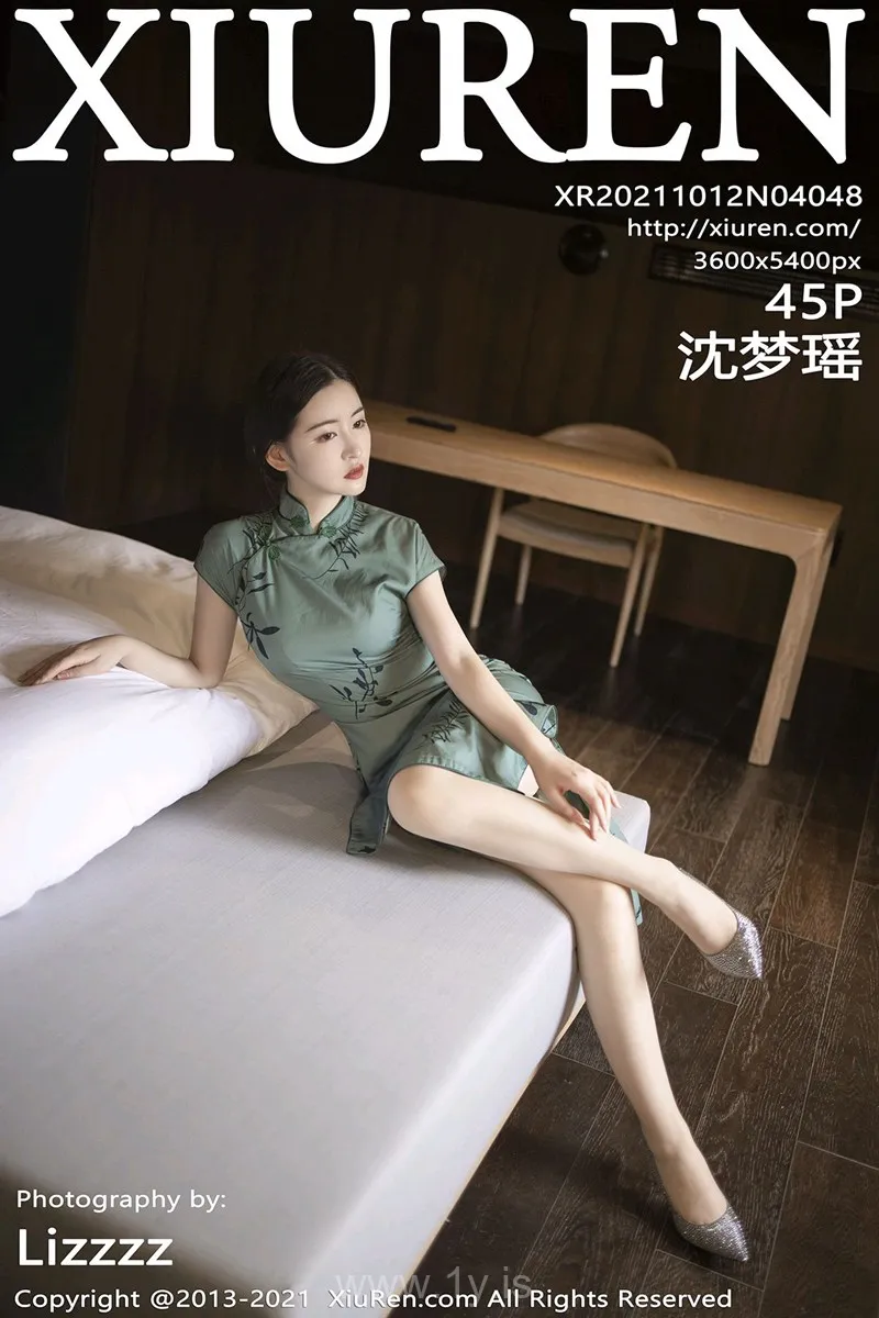 XIUREN(秀人网) NO.4048 Graceful Chinese Cutie 沈梦瑶