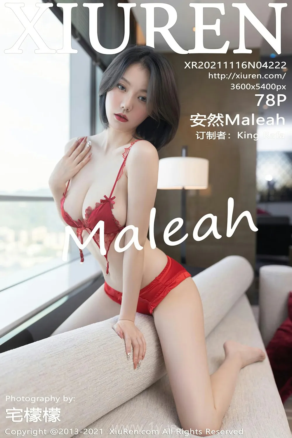 XIUREN(秀人网) NO.4222 Sexy Chinese Peri 安然Maleah