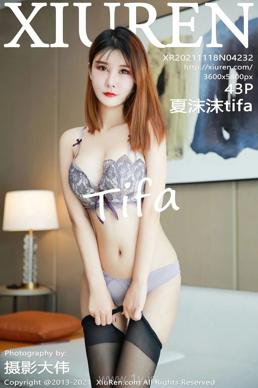 XIUREN(秀人网) NO.4232 Charming & Sexy Chinese Teen 夏沫沫tifa