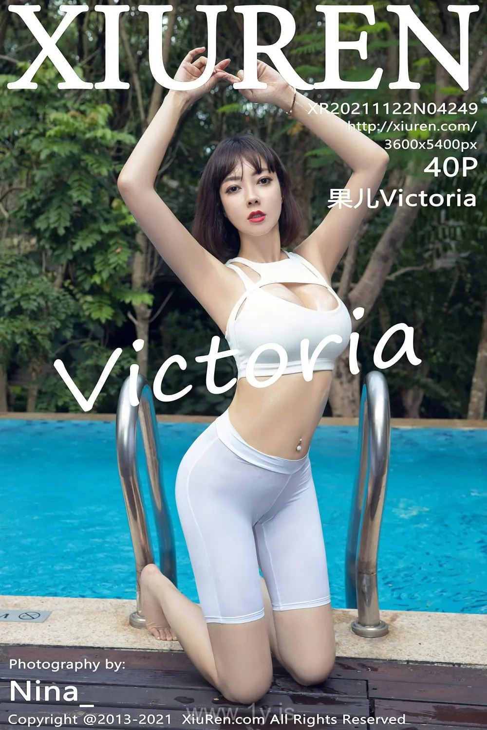 XIUREN(秀人网) NO.4249 Refined & Nice-looking Asian Chick 果儿Victoria西双版纳写真