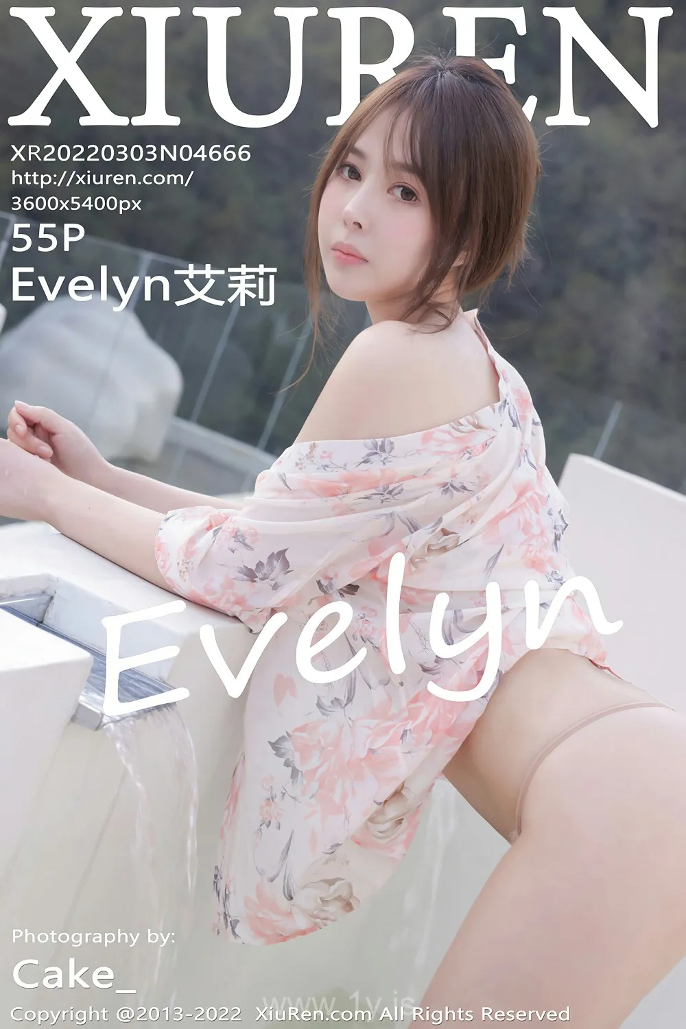 XIUREN(秀人网) NO.4666 Trendy & Adorable Chinese Goddess Evelyn艾莉_极致诱惑