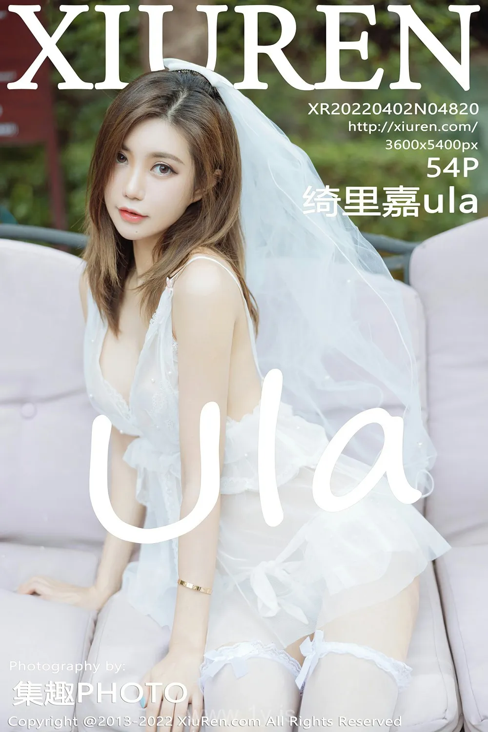 XIUREN(秀人网) NO.4820 Lovely & Trendy Asian Beauty 绮里嘉ula