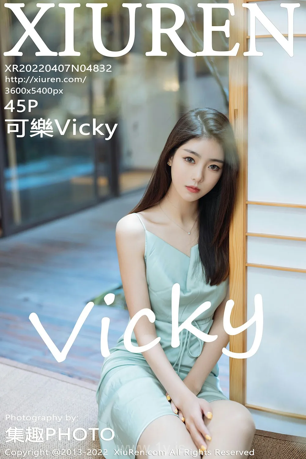 XIUREN(秀人网) NO.4832 Breathtaking & Slim Asian Teen 可樂Vicky