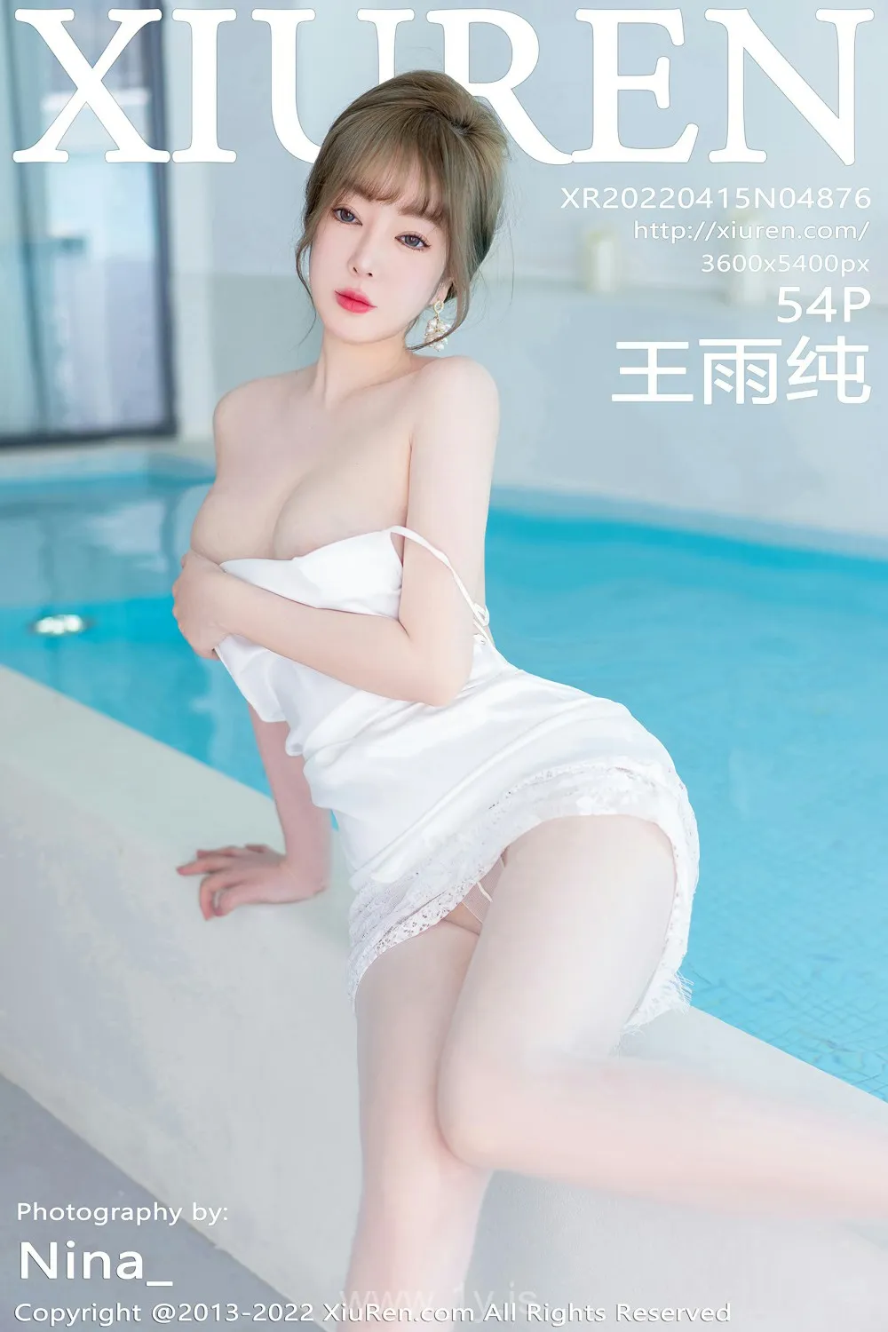 XIUREN(秀人网) NO.4876 Slim & Beautiful Chinese Teen 王雨纯