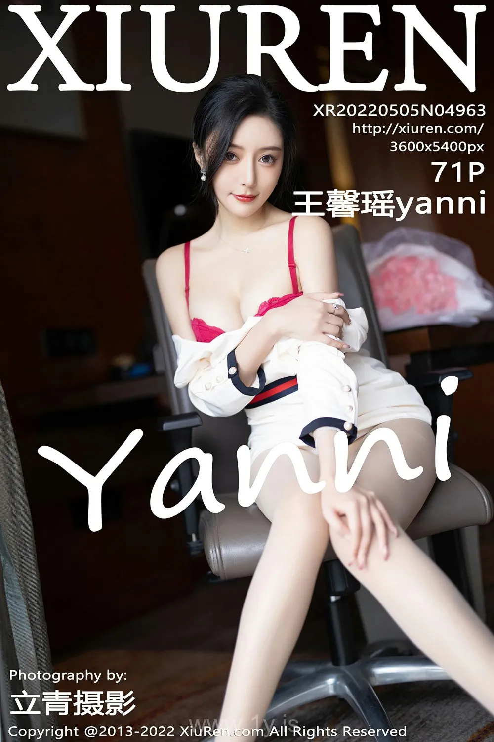 XIUREN(秀人网) NO.4963 Elegant Chinese Model 王馨瑶yanni