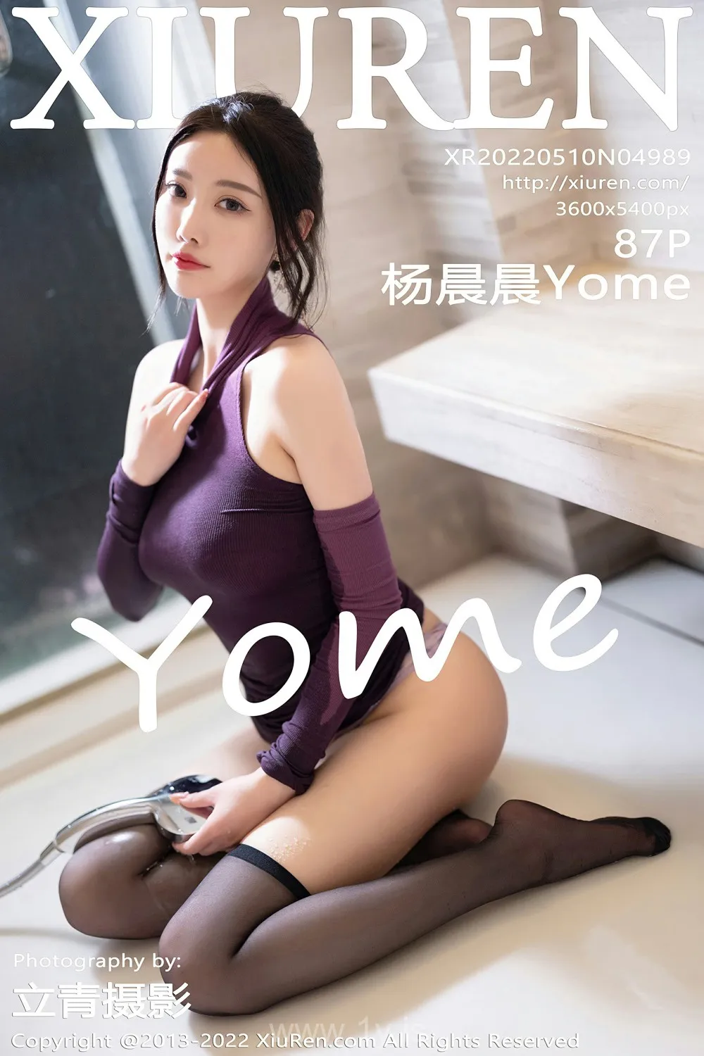 XIUREN(秀人网) NO.4989 Slender & Breathtaking Chinese Homebody Girl 杨晨晨Yome