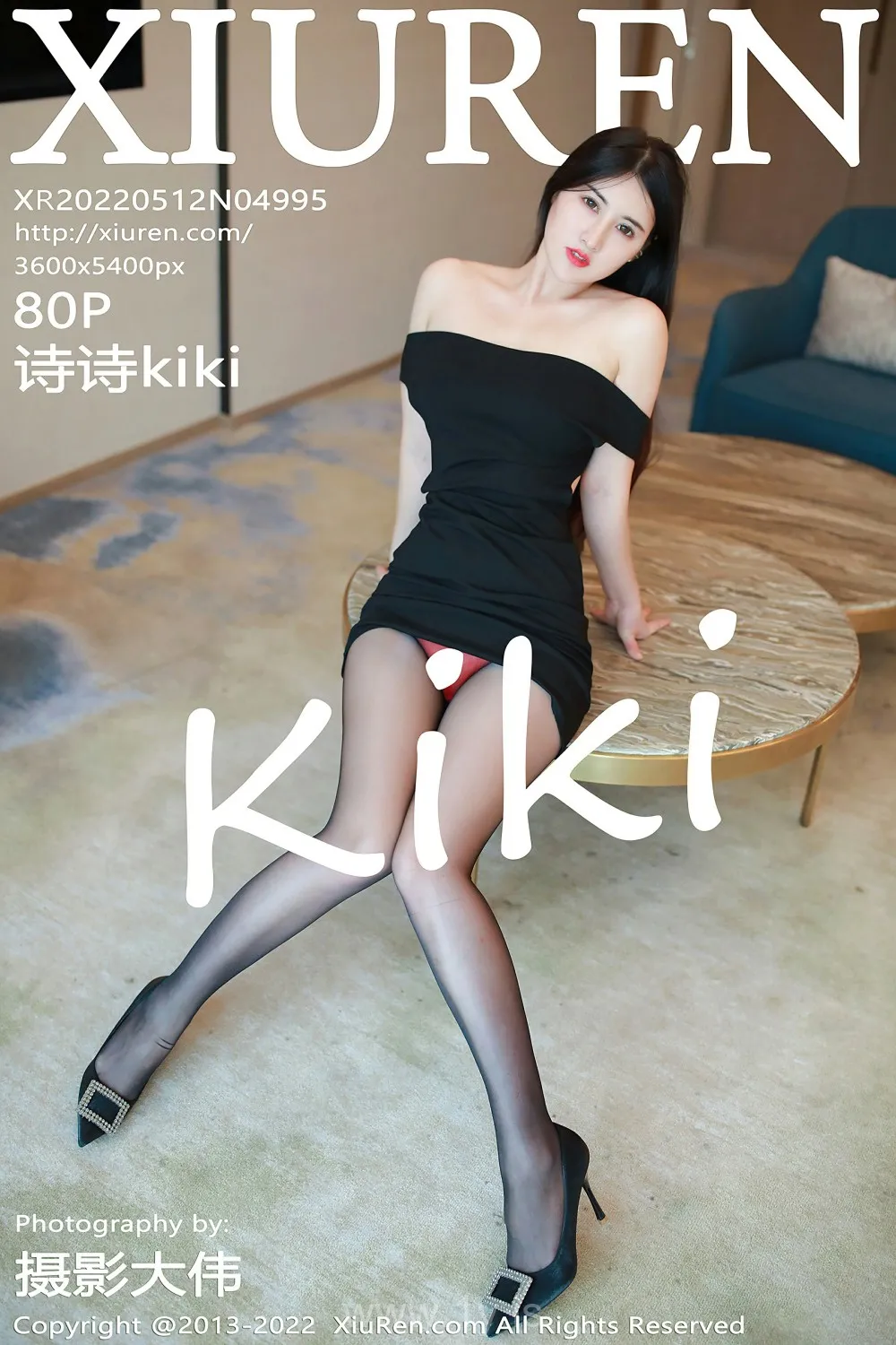 XIUREN(秀人网) NO.4995 Stunning Chinese Chick 诗诗kiki