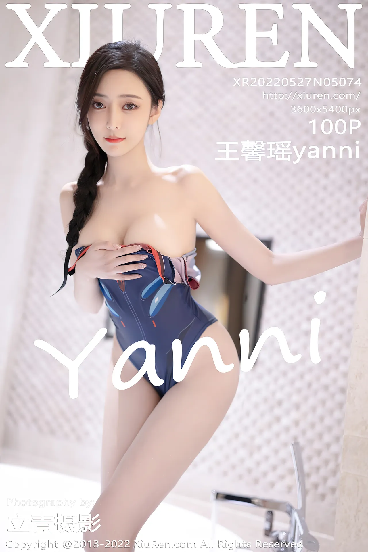 XIUREN(秀人网) NO.5074 Good-looking Asian Model 沙滩场景拍摄_王馨瑶yanni