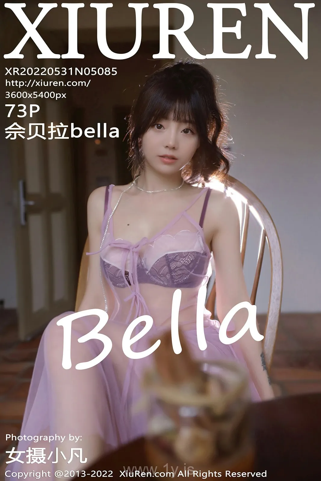 XIUREN(秀人网) NO.5085 Stylish Chinese Homebody Girl 佘贝拉bella