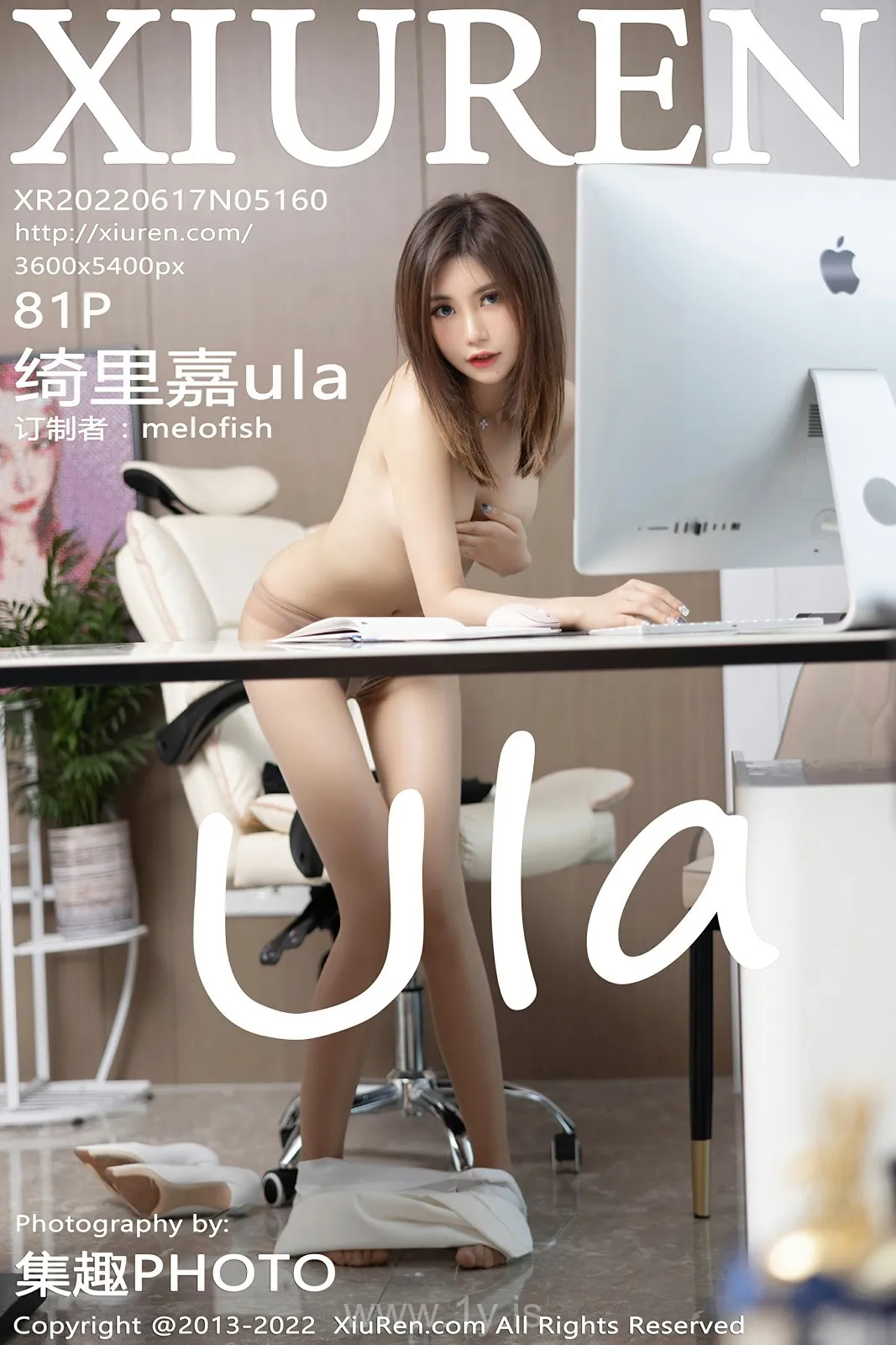 XIUREN(秀人网) NO.5160 Stunning & Charming Chinese Belle 绮里嘉ula