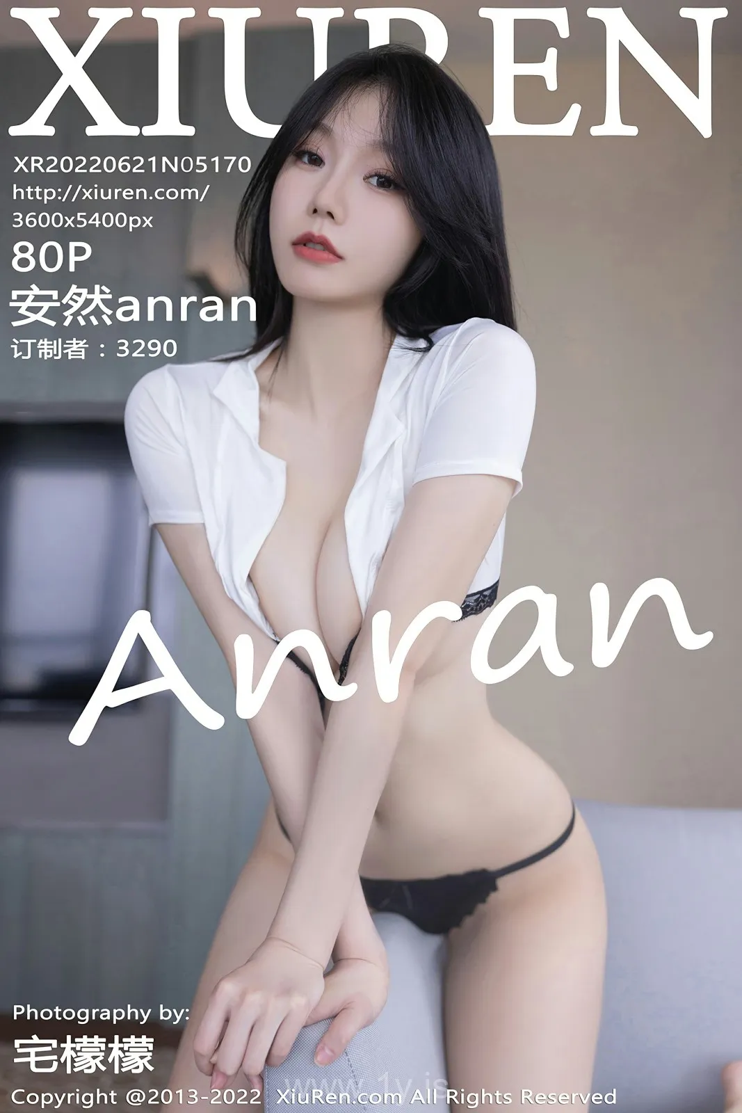 XIUREN(秀人网) NO.5170 Gorgeous Asian Beauty 安然anran