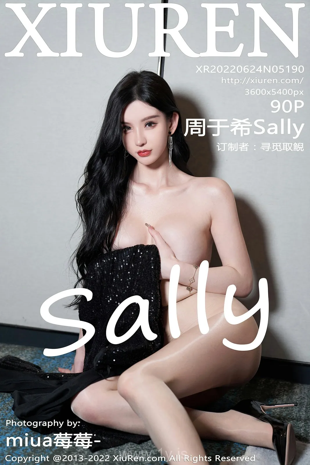 XIUREN(秀人网) NO.5190 Knockout & Graceful Asian Homebody Girl 周于希Sally