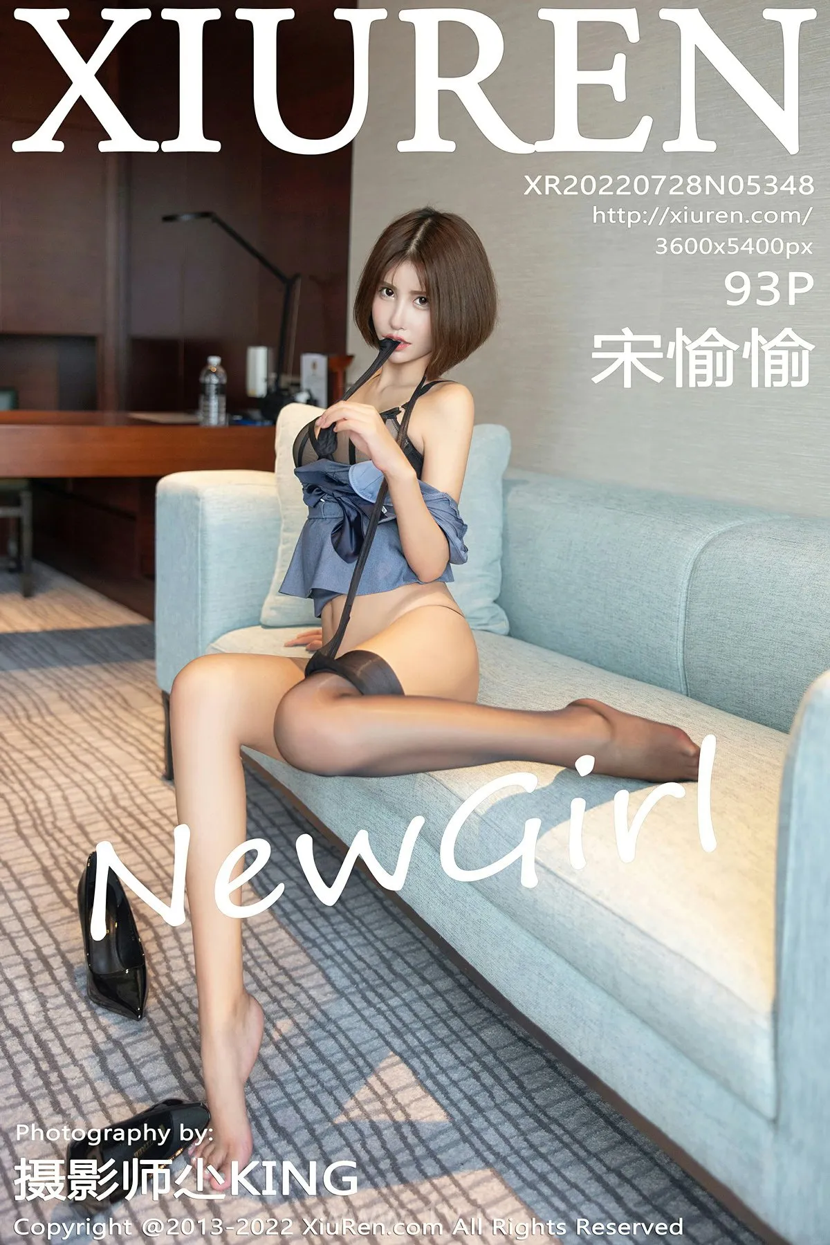 XIUREN(秀人网) No.5348 Lively & Stylish Asian Girl 宋愉愉