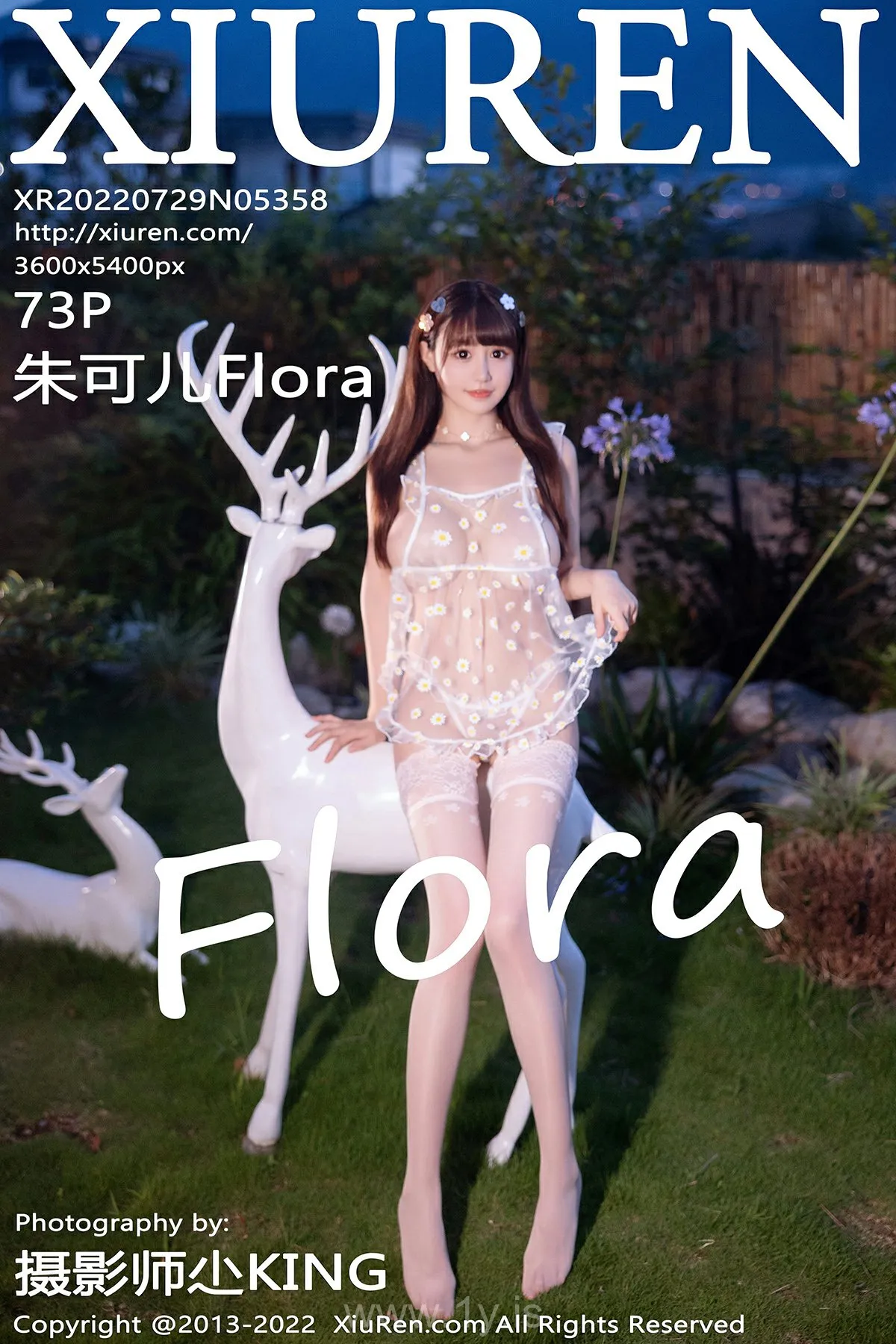 XIUREN(秀人网) No.5358 Trendy & Good-looking Chinese Cutie 朱可儿Flora