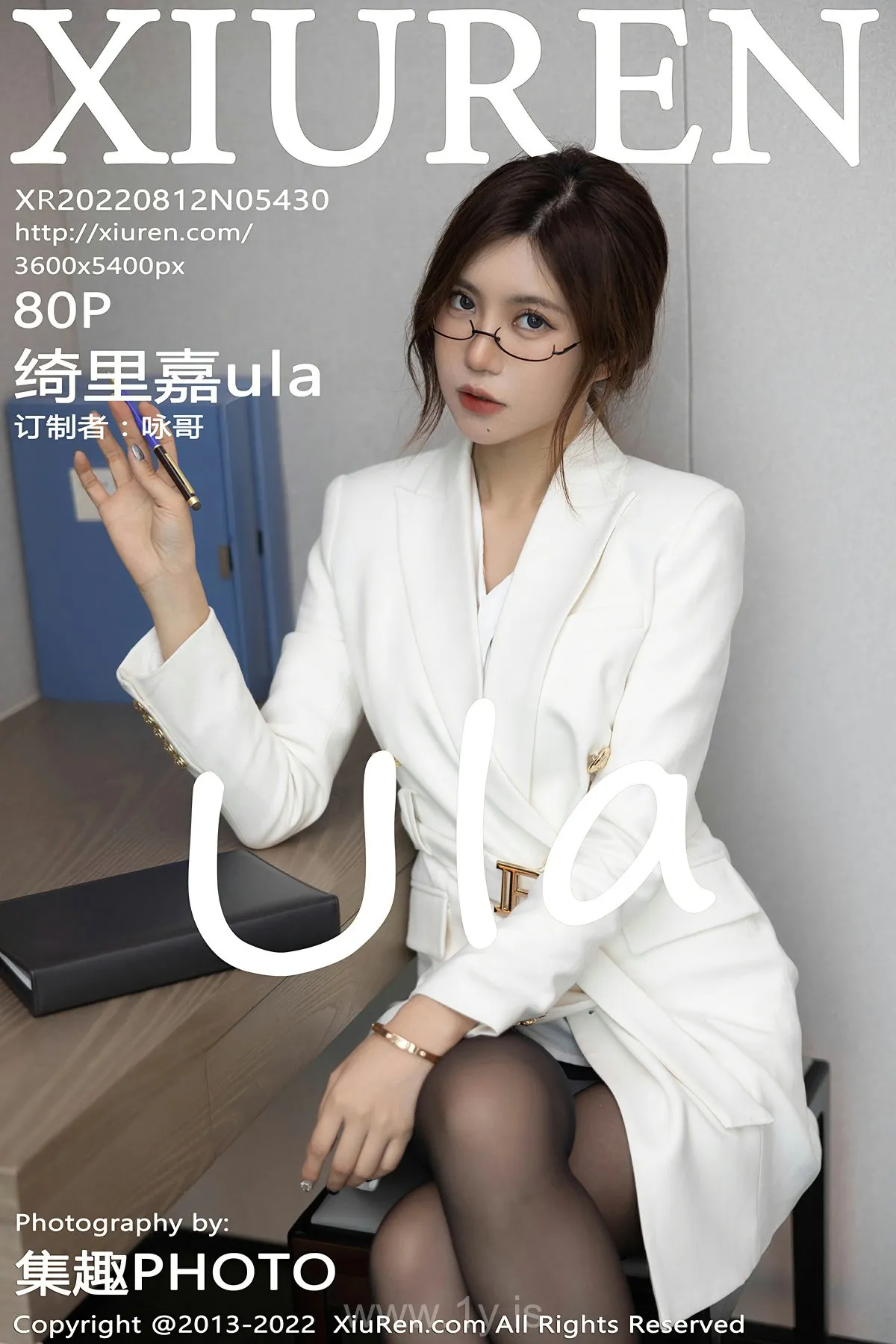 XIUREN(秀人网) No.5430 Fashionable Chinese Women 绮里嘉ula