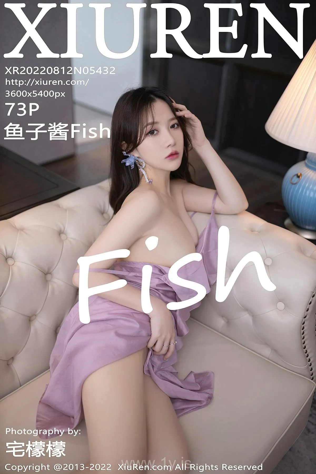 XIUREN(秀人网) No.5432 Fancy Chinese Cougar 鱼子酱Fish