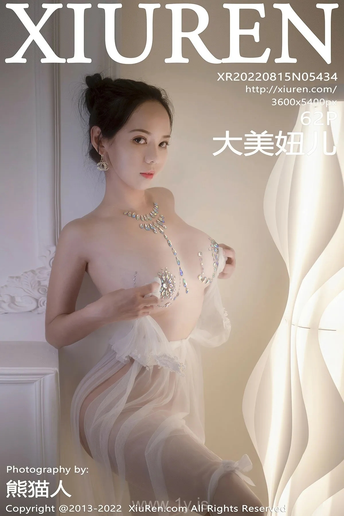 XIUREN(秀人网) No.5434 Extraordinary & Slender Chinese Homebody Girl 大美妞儿