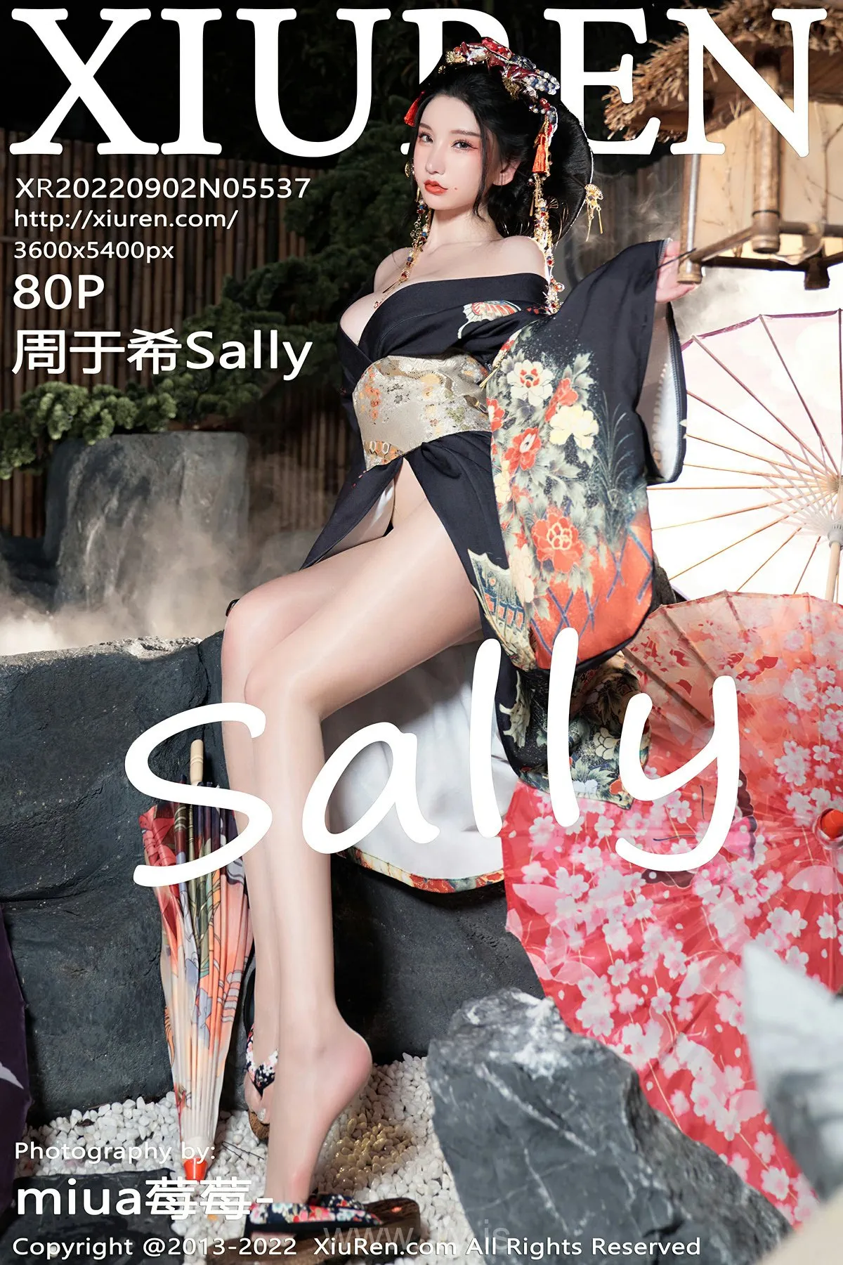 XIUREN(秀人网) No.5537 Slim Chinese Jade 周于希Sally