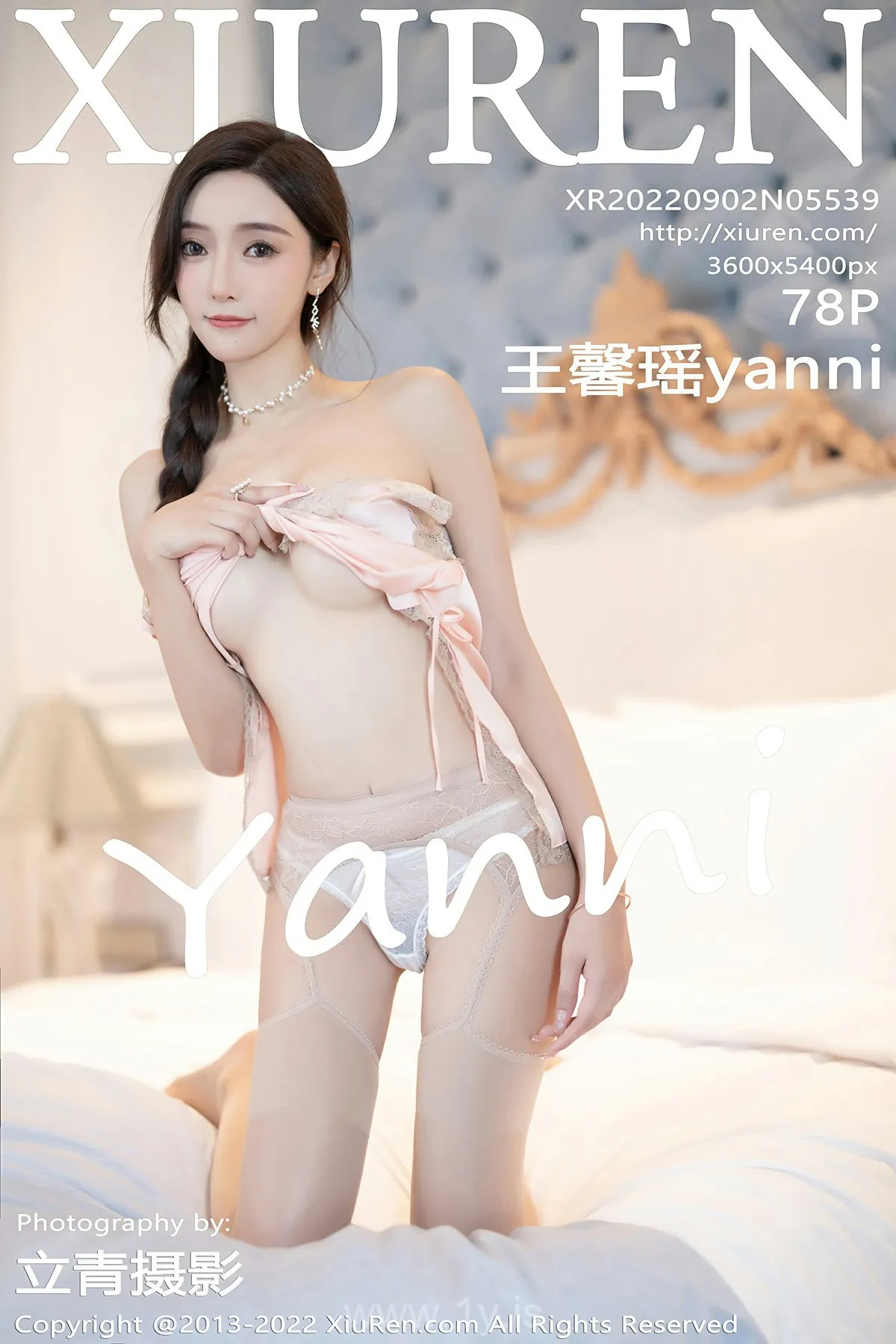 XIUREN(秀人网) No.5539 Fancy & Trendy Asian Babe 王馨瑶yanni