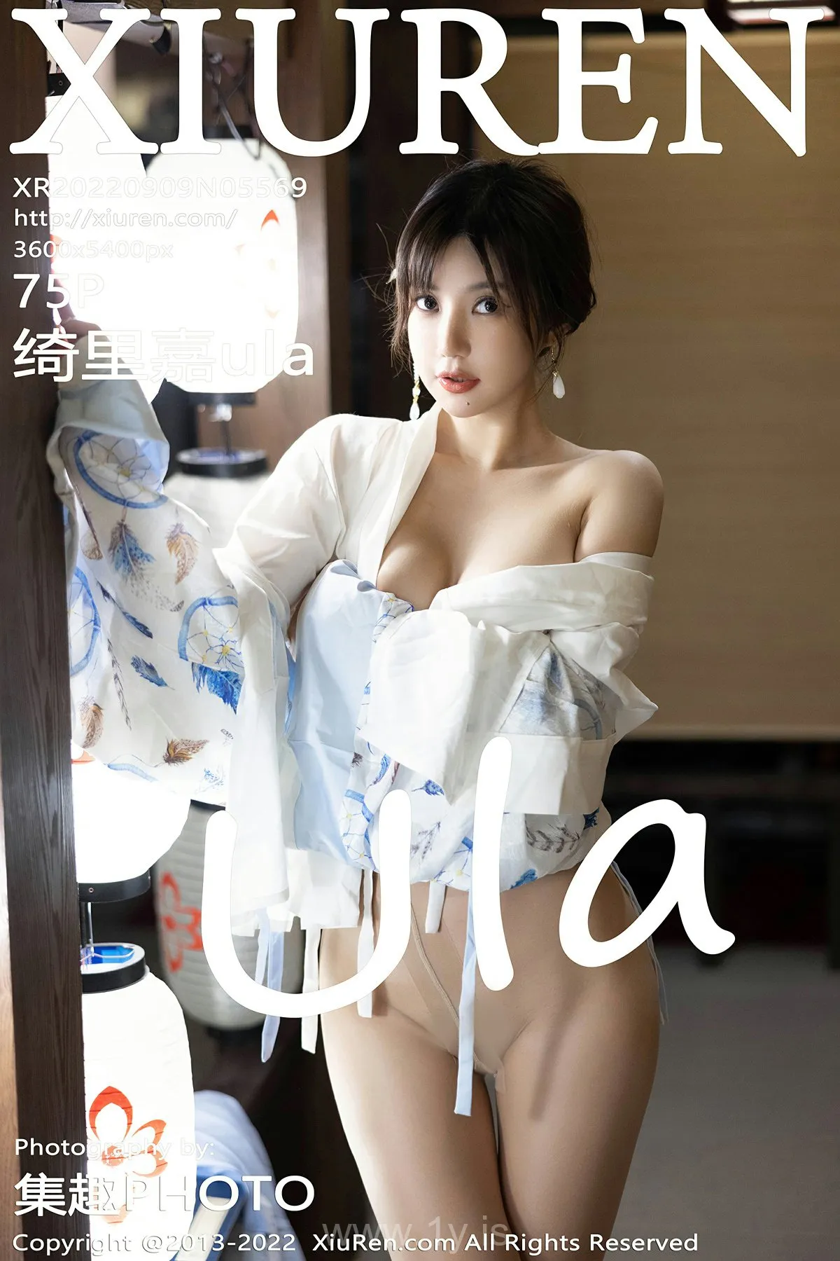 XIUREN(秀人网) No.5569 Gorgeous & Classy Asian Women 绮里嘉ula