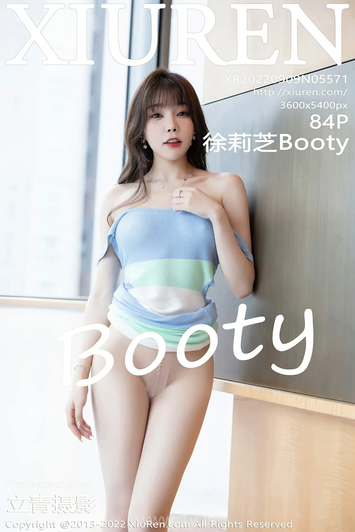 XIUREN(秀人网) No.5571 Cute & Decent Chinese Cutie 徐莉芝Booty