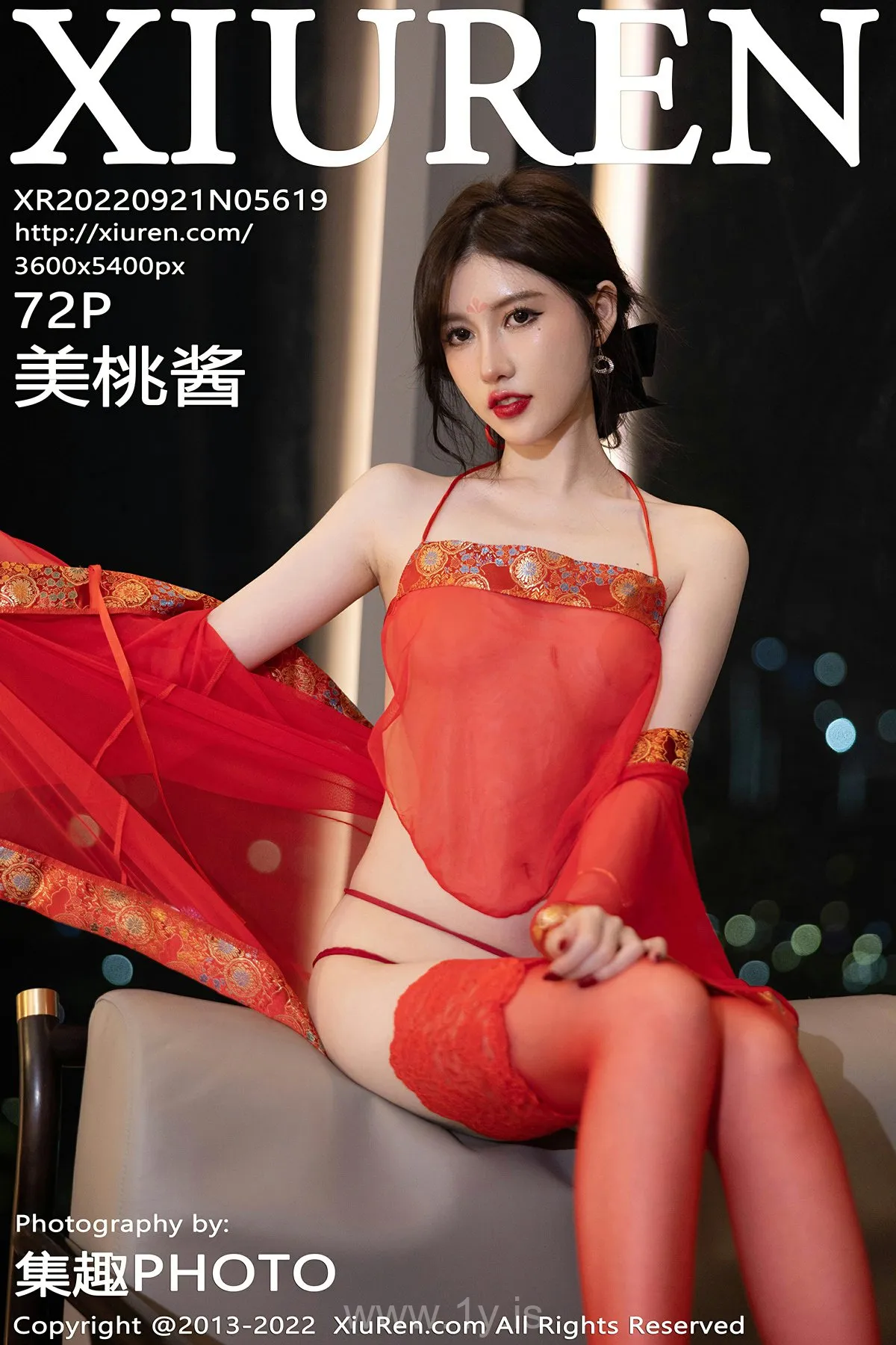 XIUREN(秀人网) No.5619 Lovely & Gorgeous Asian Peri 美桃酱