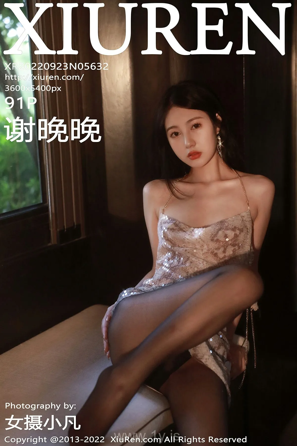 XIUREN(秀人网) No.5632 Good-looking & Slender Asian Mature Princess 谢晚晚