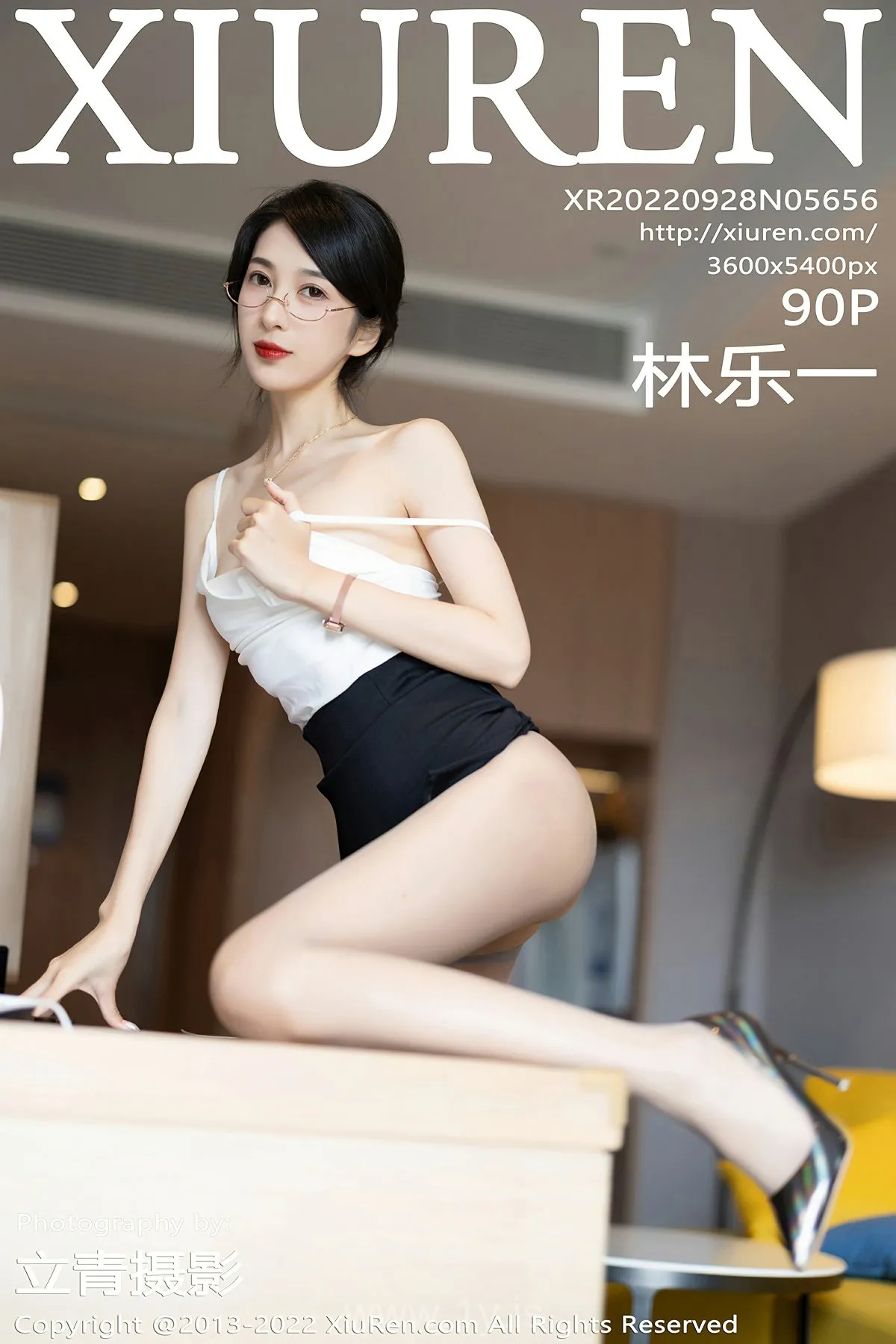 XIUREN(秀人网) No.5656 Good-looking & Stunning Asian Hottie 林乐一