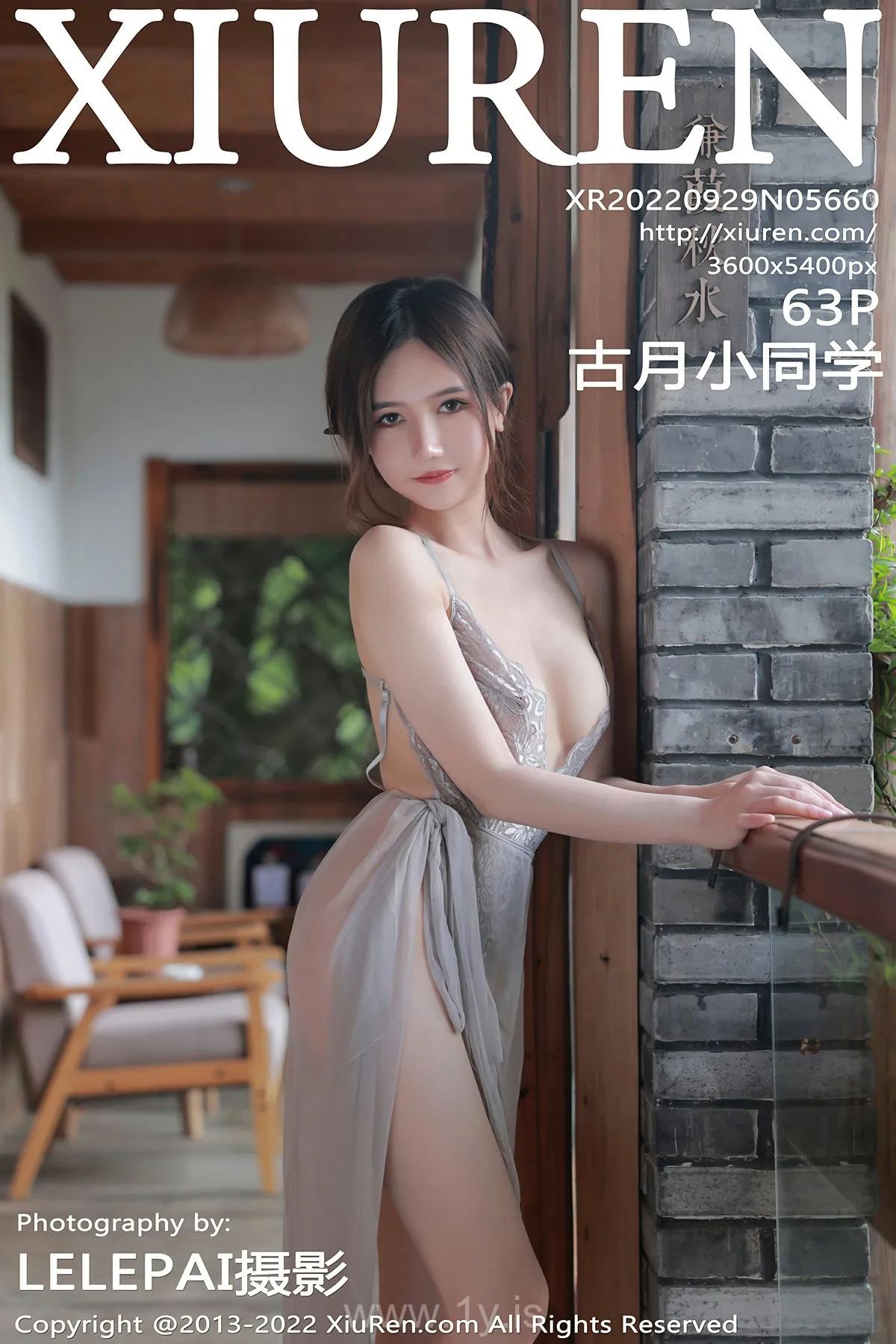 XIUREN(秀人网) No.5660 Gorgeous Asian Beauty 古月小同学