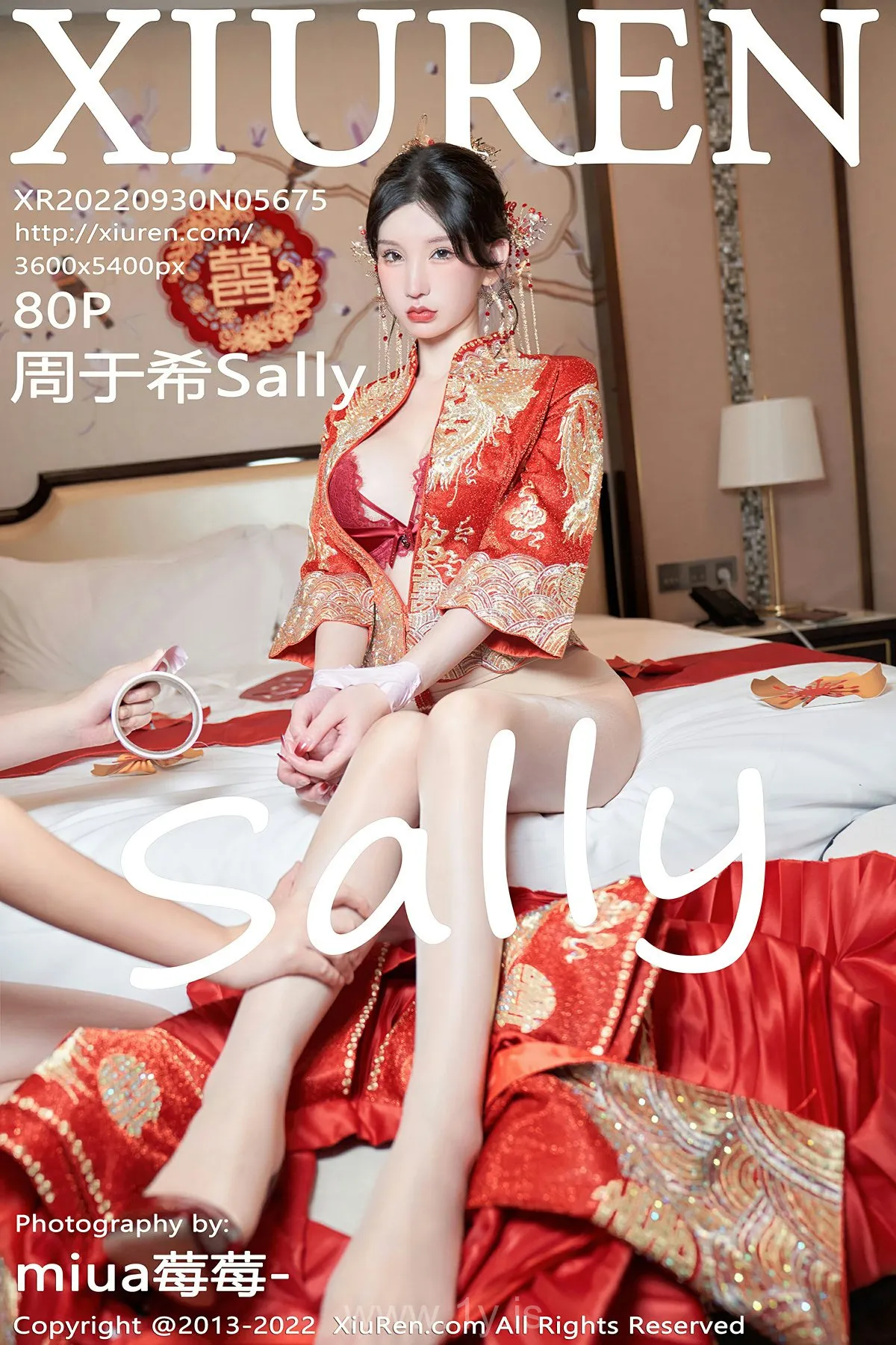 XIUREN(秀人网) No.5675 Trendy & Good-looking Asian Homebody Girl 周于希Sally