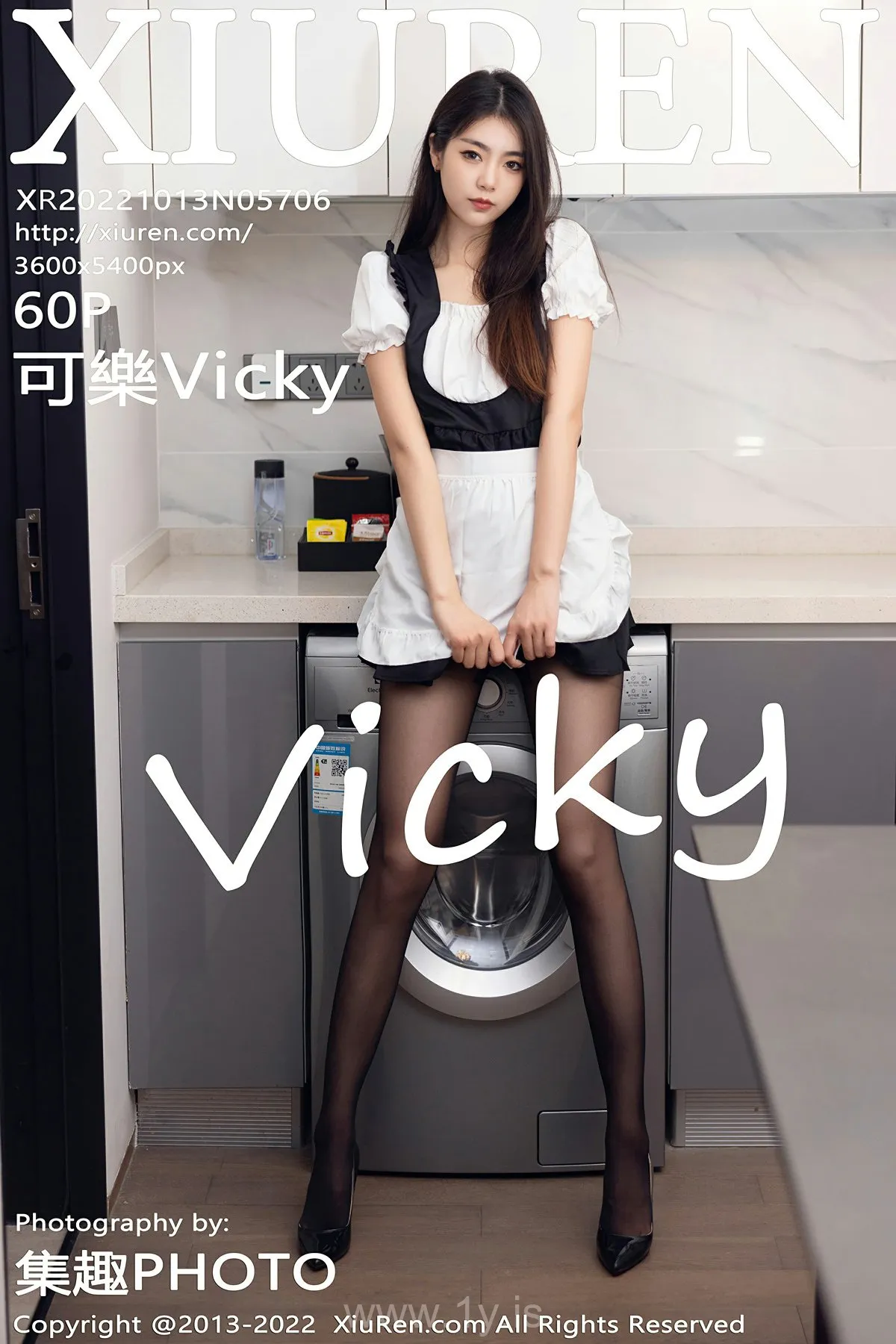 XIUREN(秀人网) No.5706 Sexy & Pretty Chinese Hottie 可樂Vicky