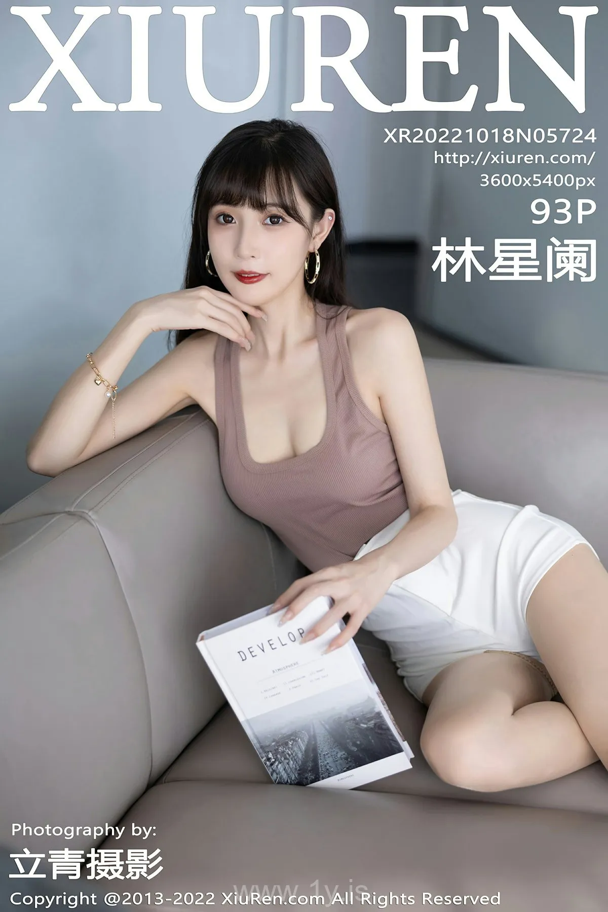 XIUREN(秀人网) No.5724 Good-looking Chinese Girl 林星阑