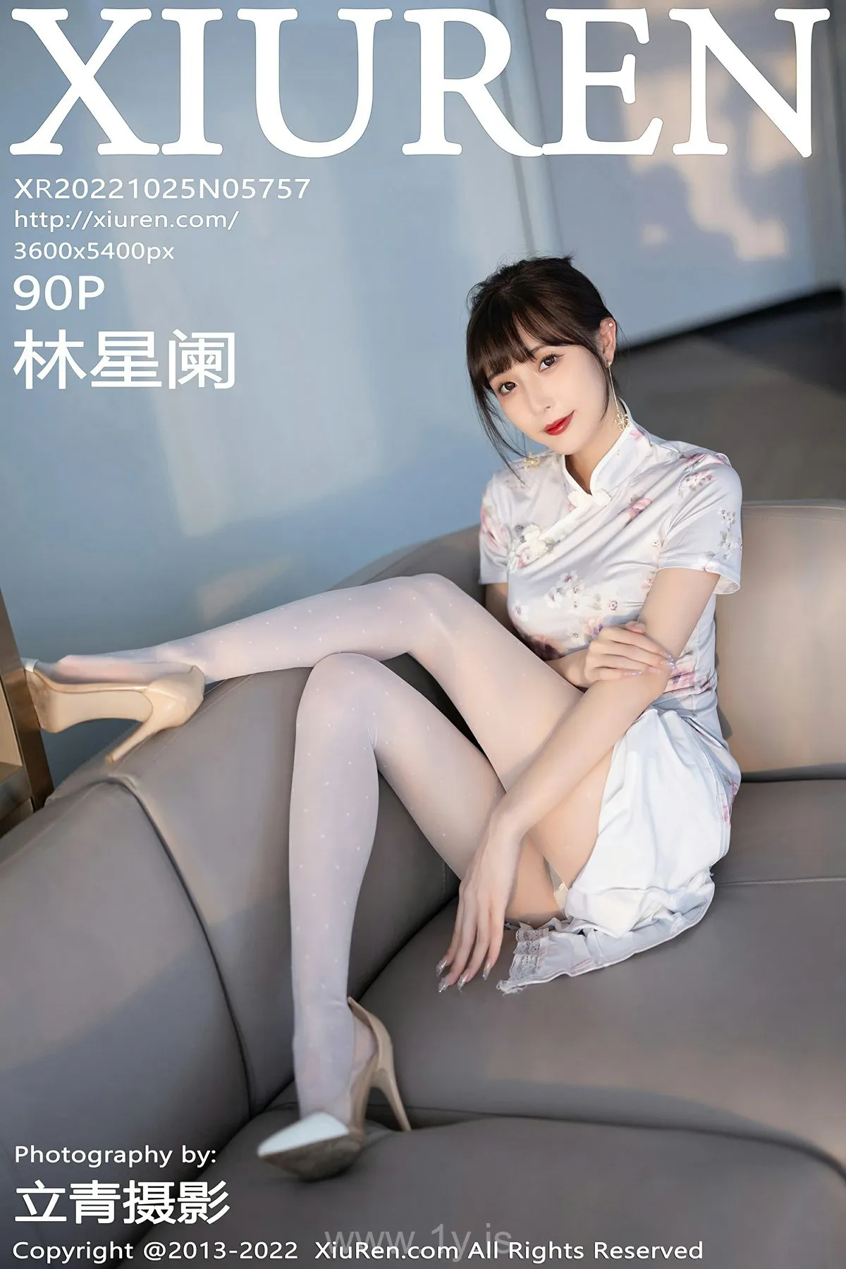 XIUREN(秀人网) No.5757 Appealing & Lovely Chinese Mature Princess 林星阑