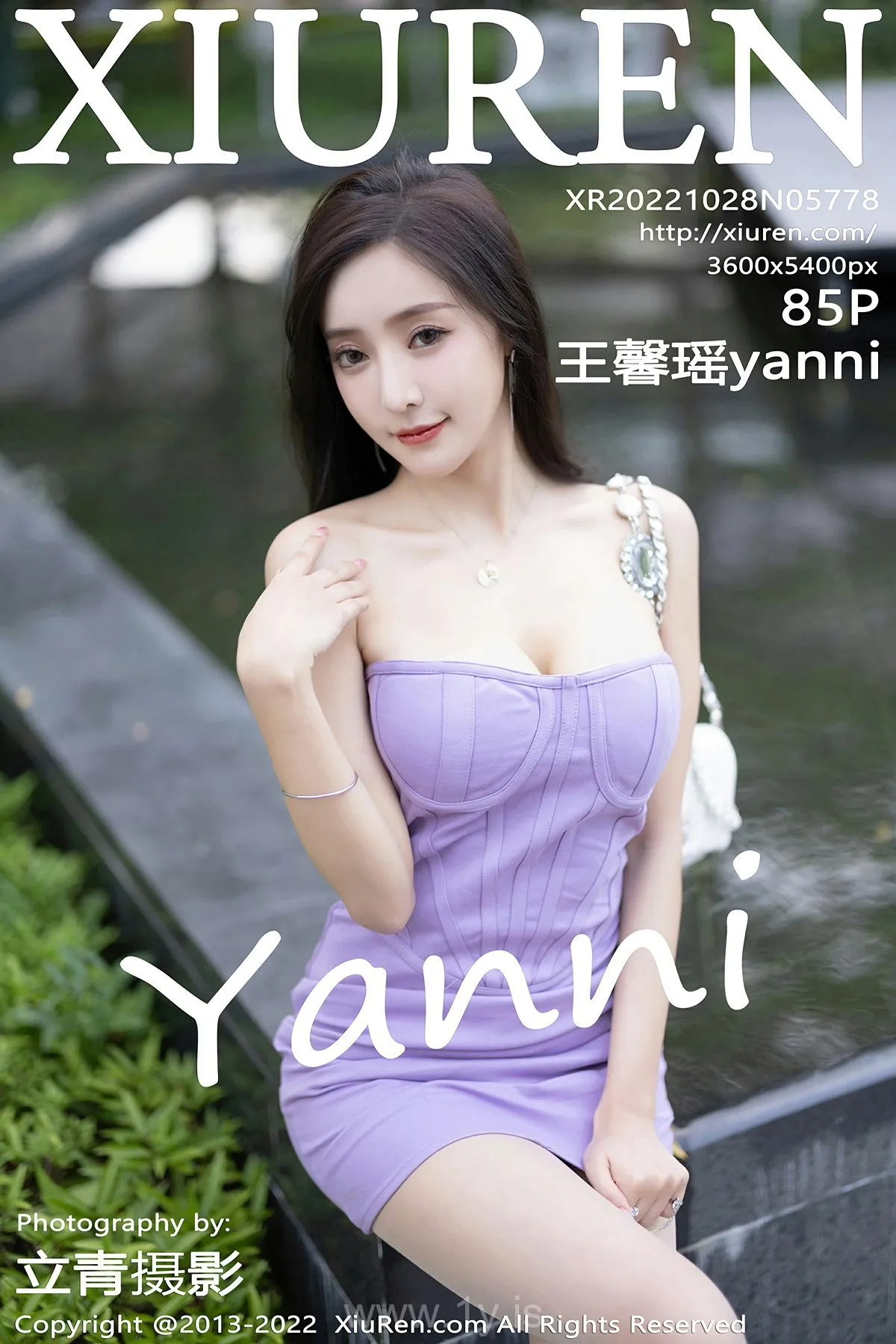 XIUREN(秀人网) No.5778 Knockout Asian Homebody Girl 王馨瑶yanni