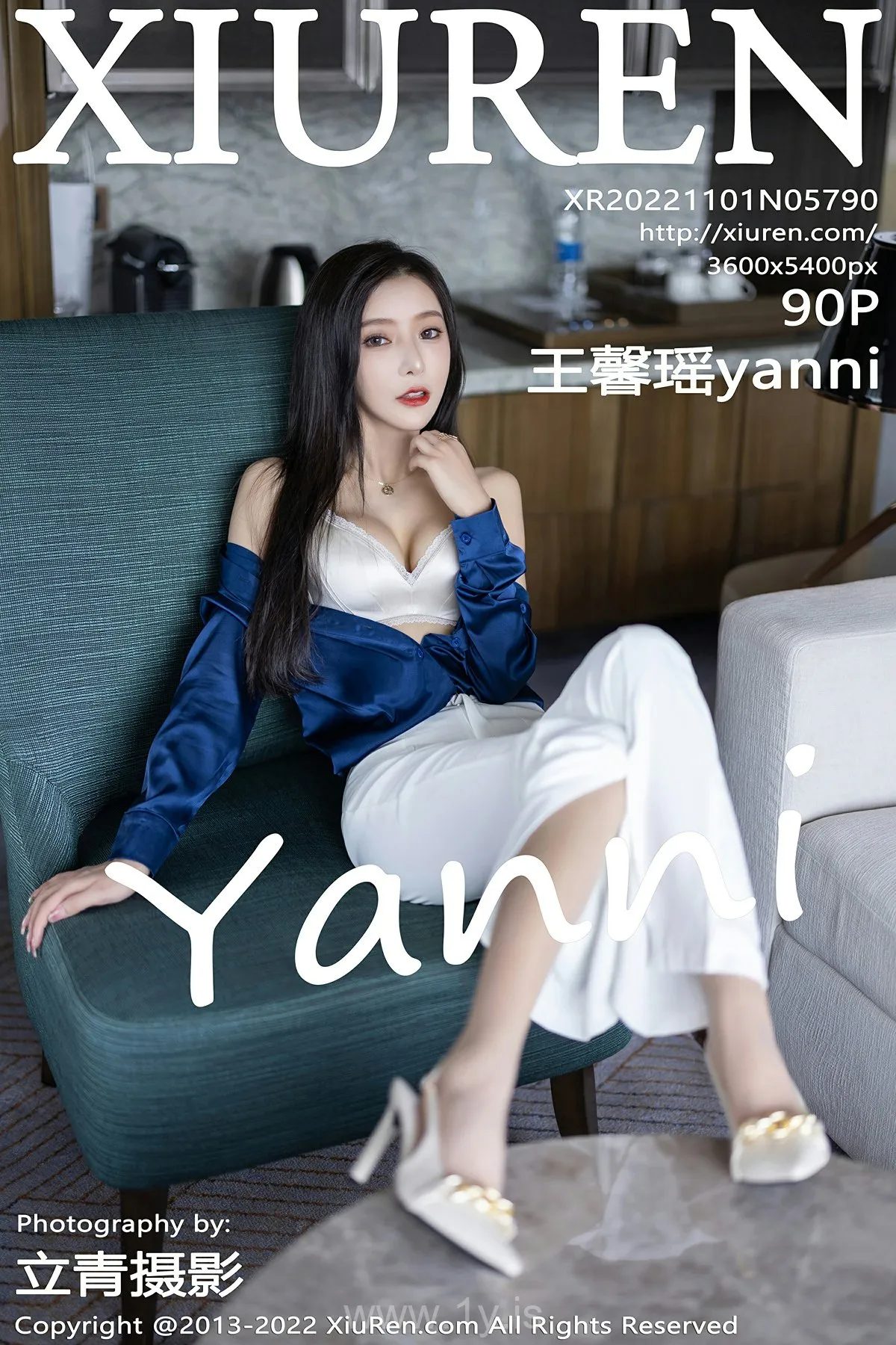 XIUREN(秀人网) No.5790 Stylish Asian Women 王馨瑶yanni