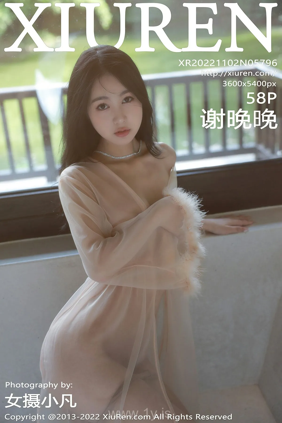 XIUREN(秀人网) No.5796 Hot Asian Girl 谢晚晚