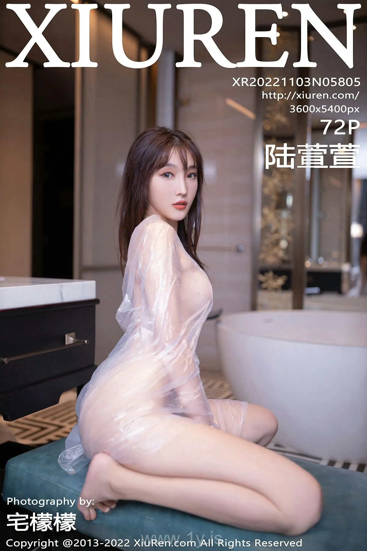 XIUREN(秀人网) No.5805 Slim Asian Cutie 陆萱萱