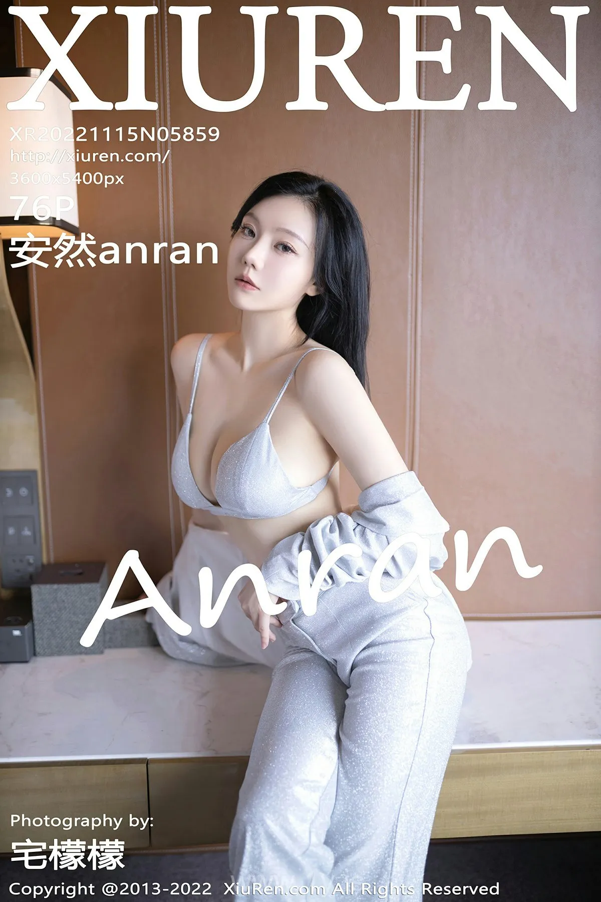 XIUREN(秀人网) No.5859 Hot & Exquisite Chinese Girl 安然anran