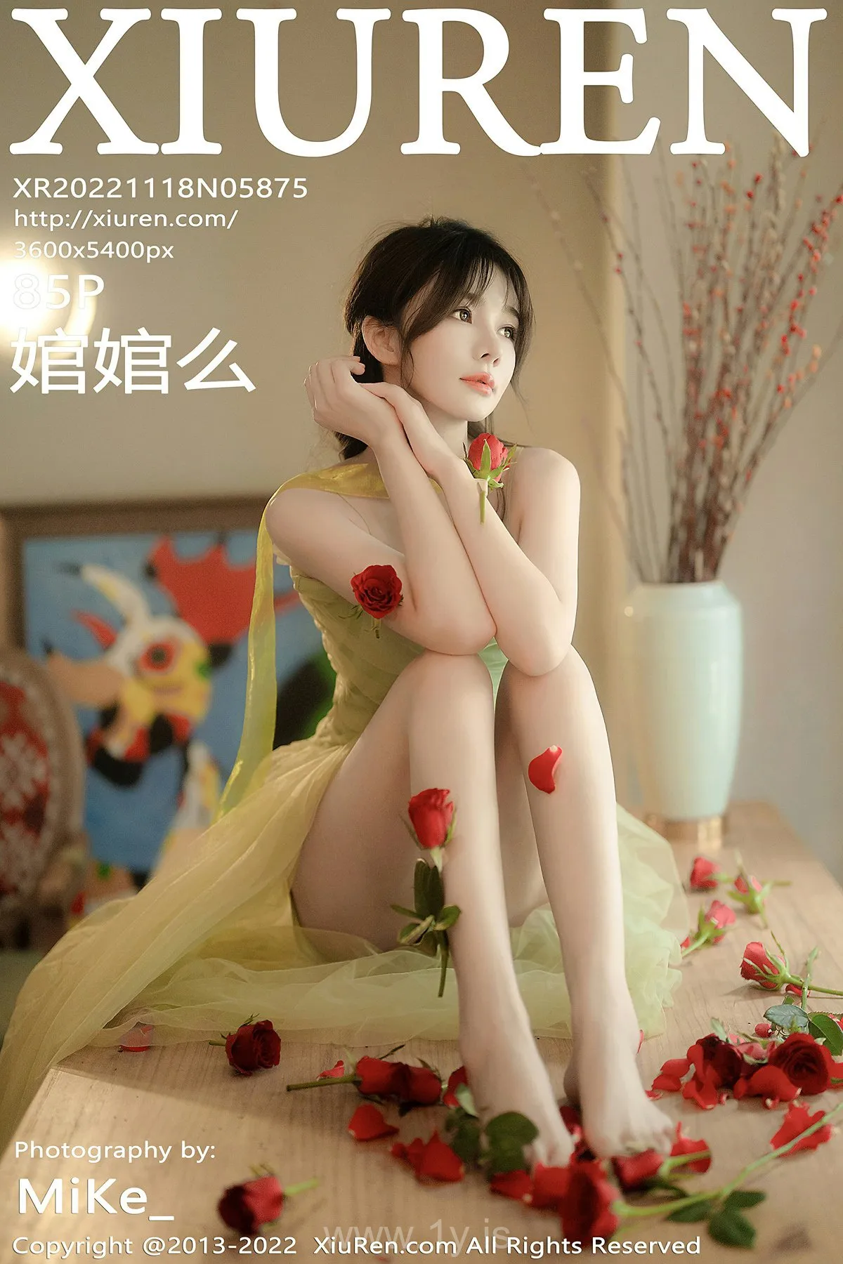 XIUREN(秀人网) No.5875 Cute & Fashionable Chinese Model 婠婠么