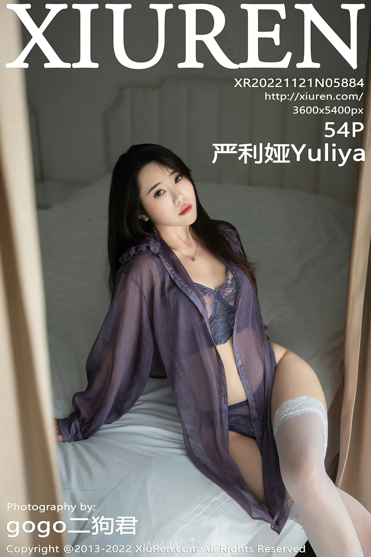 XIUREN(秀人网) No.5884 Delightful & Adorable Asian Beauty 严利娅Yuliya