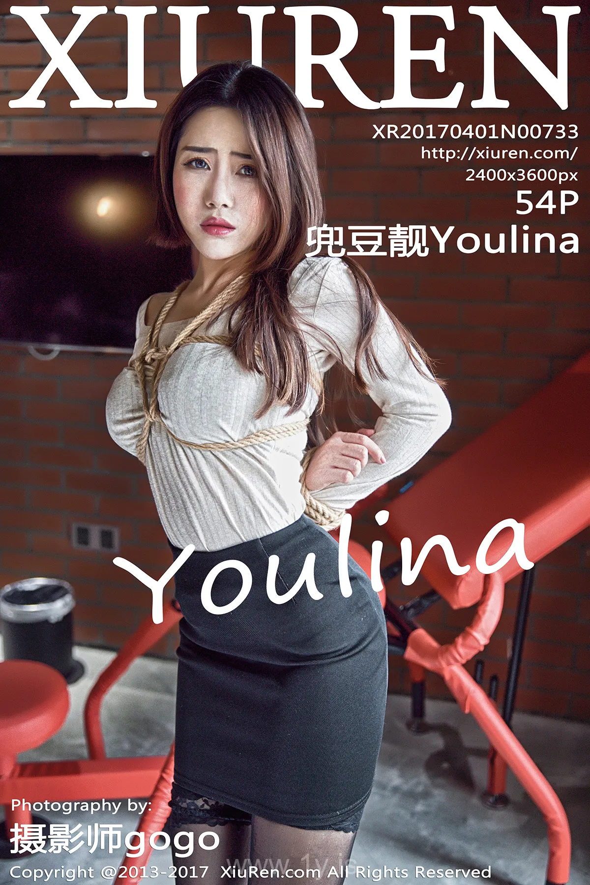 XIUREN(秀人网) NO.733 Knockout & Stylish Chinese Babe 兜豆靓Youlina