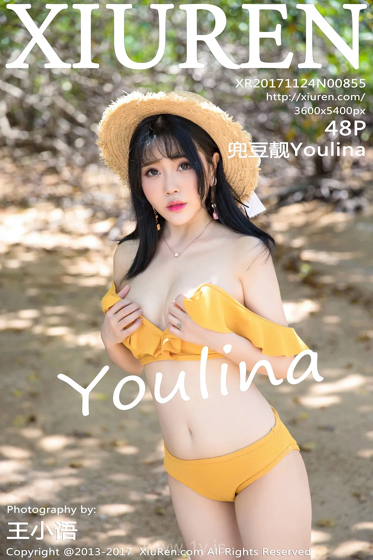 XIUREN(秀人网) NO.855 Trendy Chinese Hottie 兜豆靓Youlina