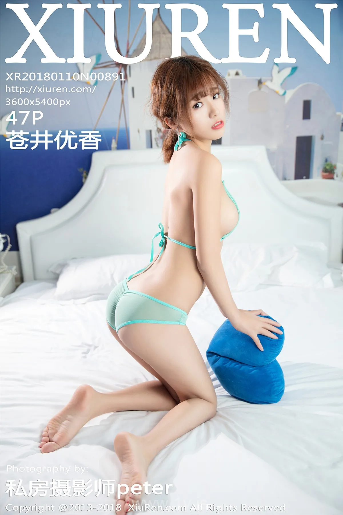 XIUREN(秀人网) NO.891 Elegant Chinese Hottie 苍井优香