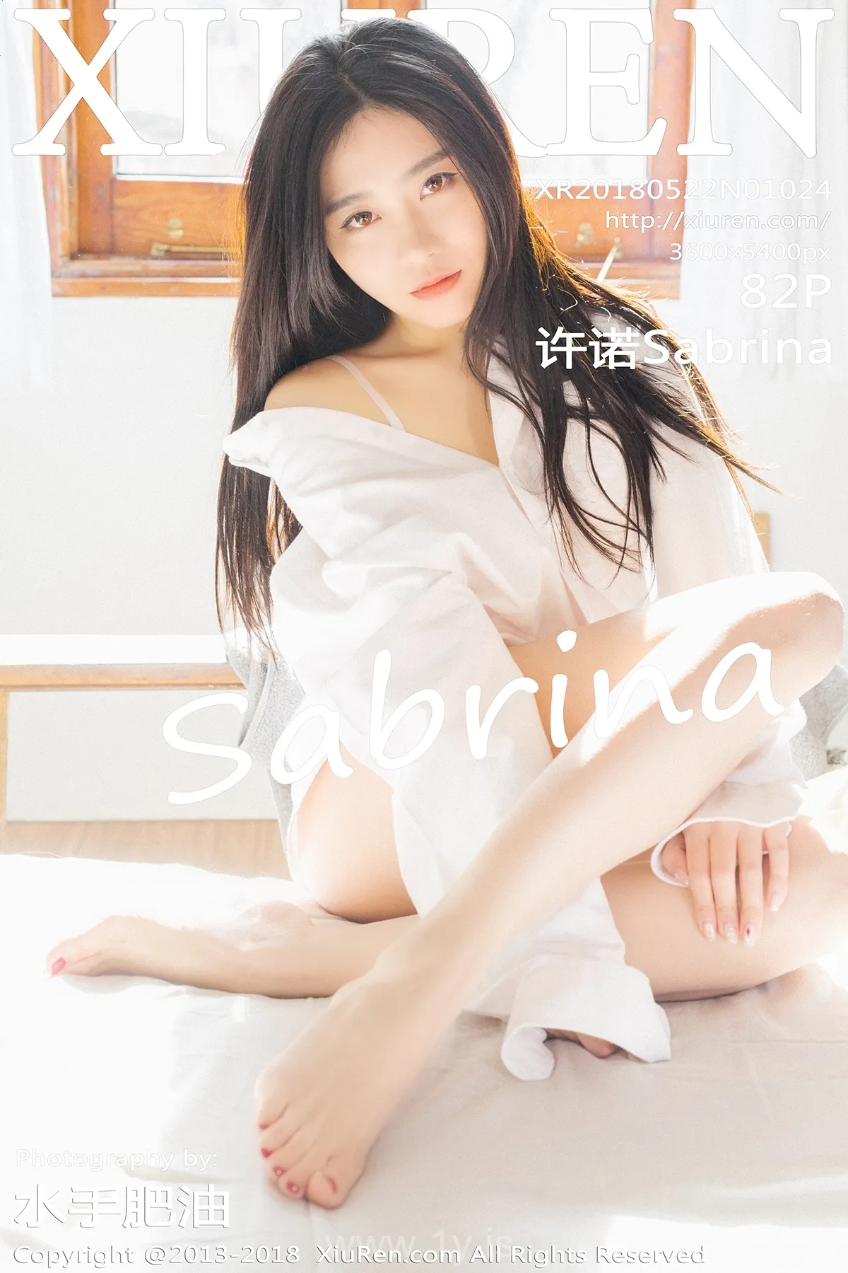 XIUREN(秀人网) NO.1024 Slim & Adorable Chinese Peri 许诺Sabrina