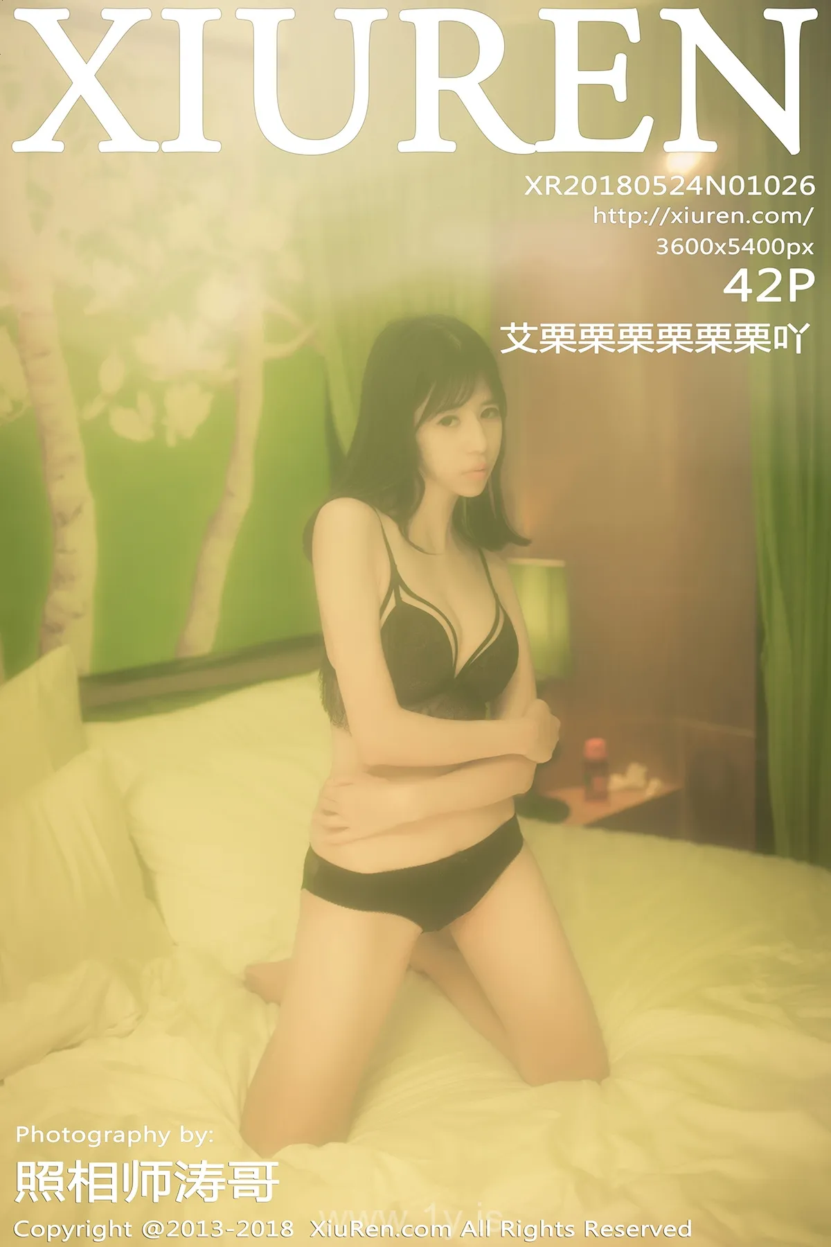 XIUREN(秀人网) NO.1026 Fair Chinese Cutie 艾栗栗栗栗栗栗吖