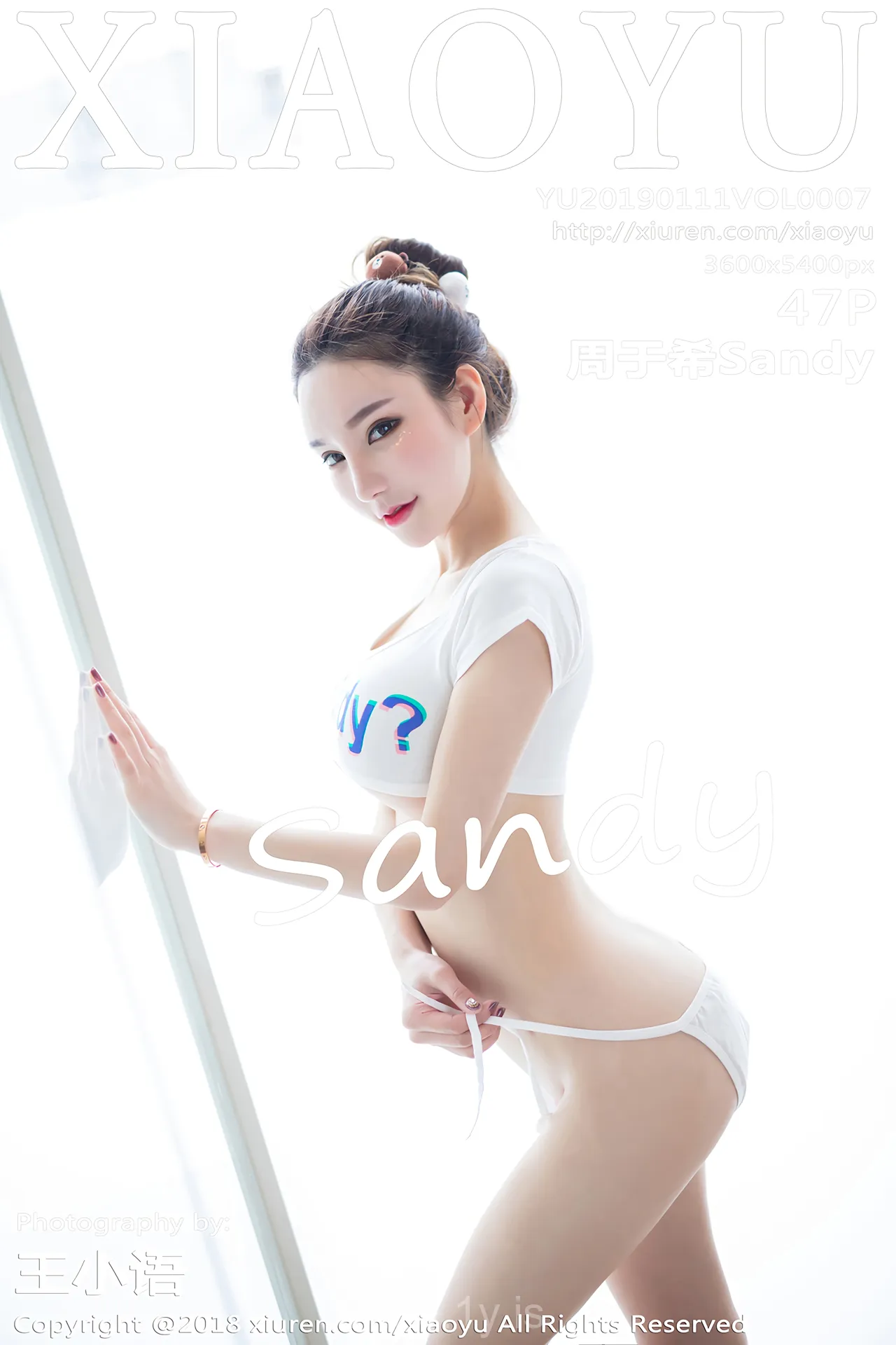 语画界 VOL.007 周于希Sandy Lovely Chinese Mature Princess 周于希Sandy