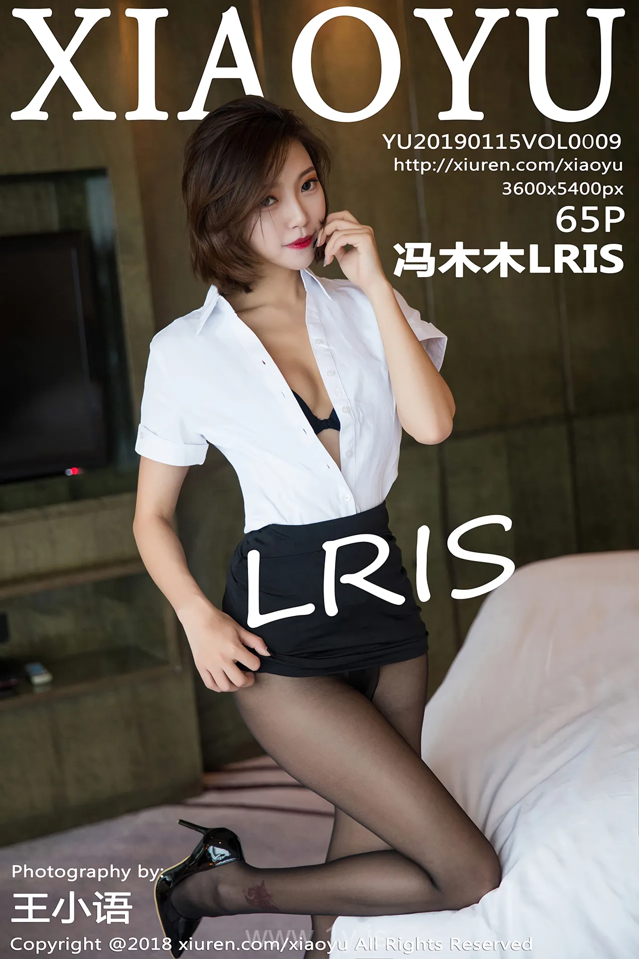 语画界 VOL.009 冯木木LRIS Good-looking & Cute Chinese Mature Princess 冯木木LRIS