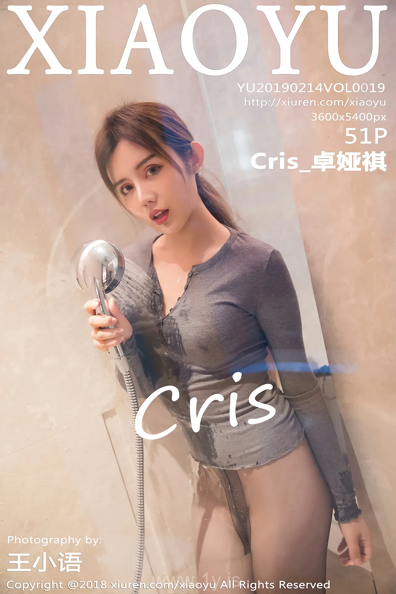 语画界 VOL.019 Cris_卓娅祺 Pretty Chinese Belle Cris_卓娅祺