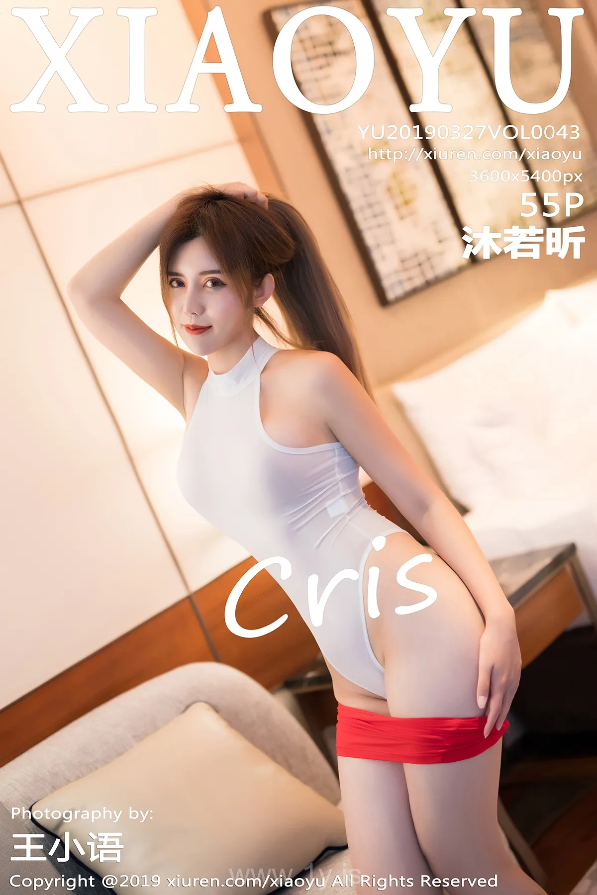 语画界 VOL.043 Cris_卓娅祺 Pretty & Stylish Chinese Cutie Cris_卓娅祺